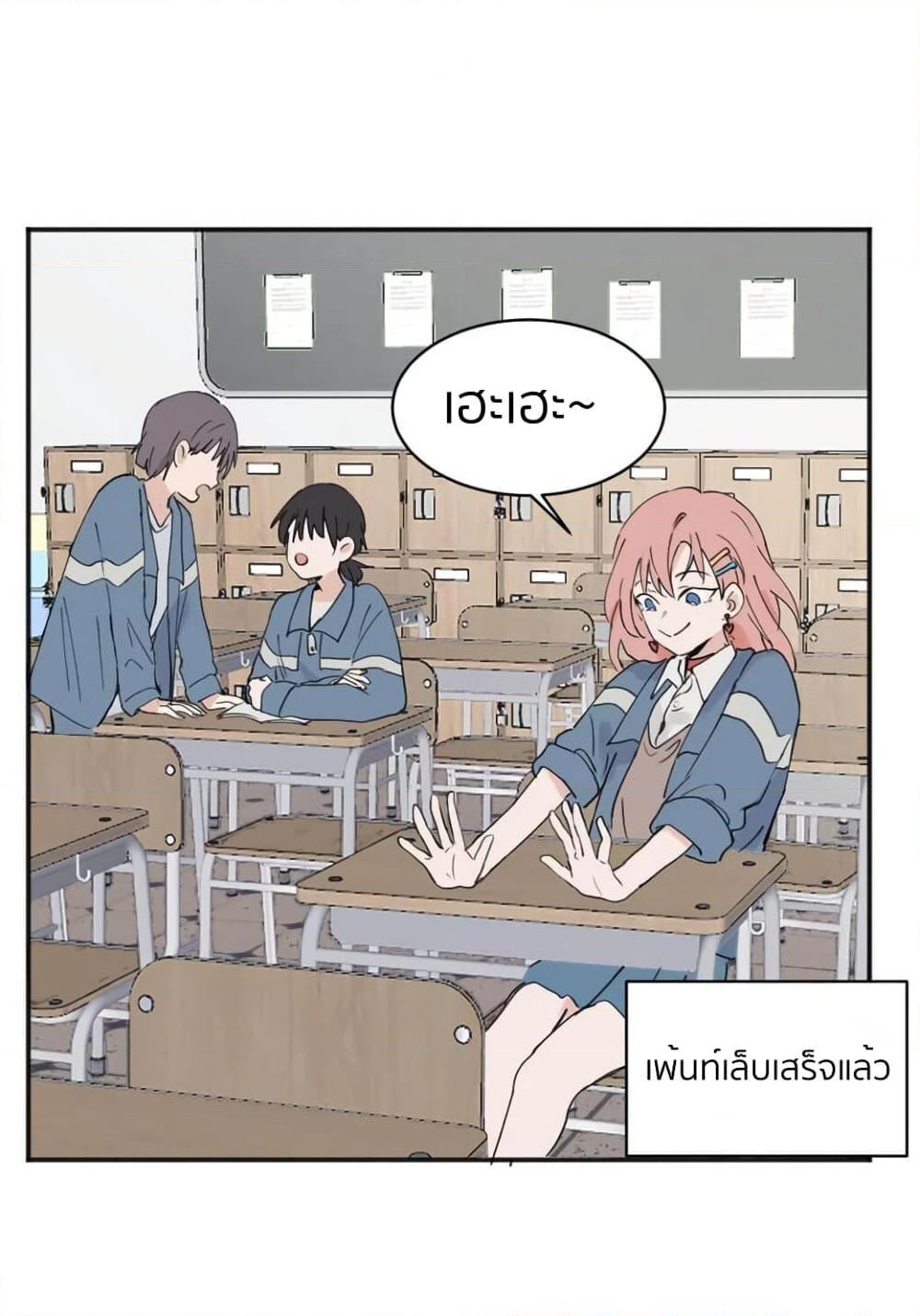 Manga-lc-com อ่านมังงะ อ่านการ์ตูน ออนไลน์ ฟรี That Time I Was Blackmailed By the Class’s Green Tea Bitch ตอนที่ 1 2 3 4 5 6 7 8 9 10 11 12 13 14 ฟรี ไม่มีโฆษณา Manga-lc - อ่าน มังงะ อ่าน การ์ตูน ออนไลน์ อ่านมังงะ ฟรี