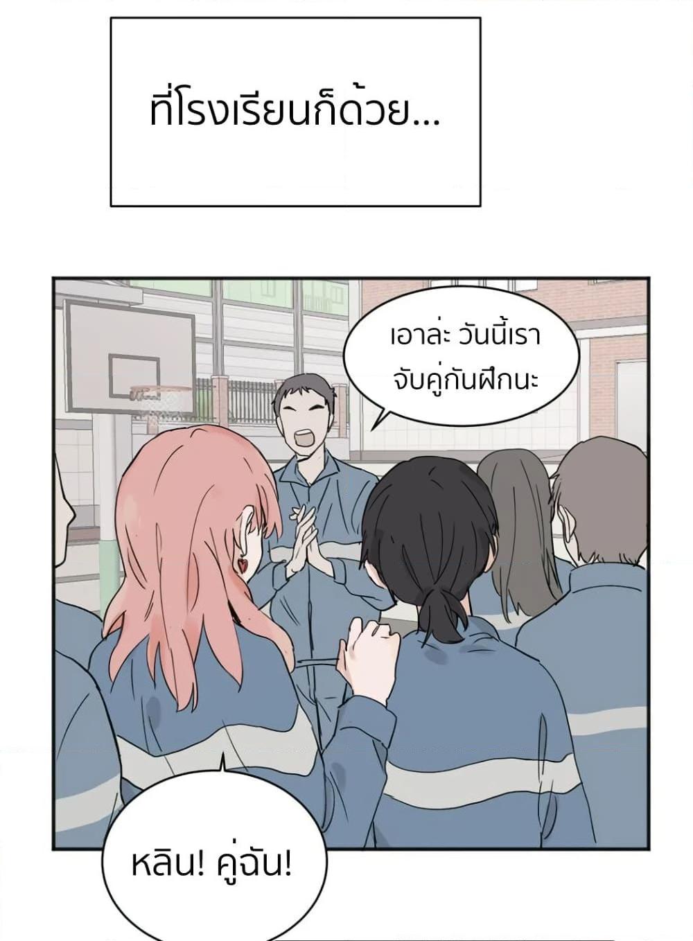 Manga-lc-com อ่านมังงะ อ่านการ์ตูน ออนไลน์ ฟรี That Time I Was Blackmailed By the Class’s Green Tea Bitch ตอนที่ 1 2 3 4 5 6 7 8 9 10 11 12 13 14 ฟรี ไม่มีโฆษณา Manga-lc - อ่าน มังงะ อ่าน การ์ตูน ออนไลน์ อ่านมังงะ ฟรี