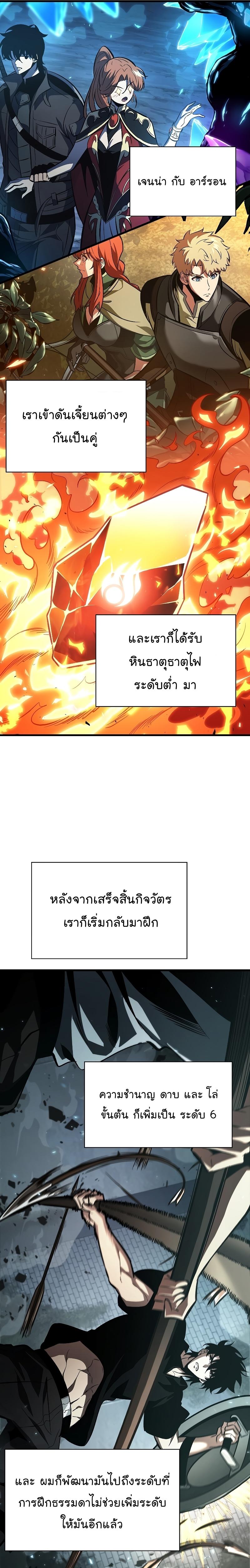 Manga-lc-com อ่านมังงะ อ่านการ์ตูน ออนไลน์ ฟรี Pick Me Up, Infinite Gacha ตอนที่ 1 2 3 4 5 6 7 8 9 10 11 12 13 14 ฟรี ไม่มีโฆษณา Manga-lc - อ่าน มังงะ อ่าน การ์ตูน ออนไลน์ อ่านมังงะ ฟรี