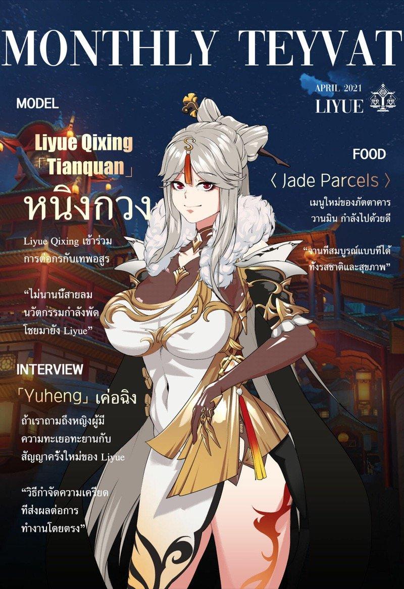 Doujin-Lc- อ่าน โดจิน มังฮวา เกาหลี ญี่ปุ่น จีน แปลไทย โดจิน  ปกไม่ถูกใจ ตอนที่ 1 2 3 4 5 6 7 8 9 10 11 12 13 14 ฟรี ไม่มีโฆษณา อ่าน โดจิน Manhwa เกาหลี ญี่ปุ่น จีน เรามีครบ คัดมาให้เน้นๆ โดจิน 18+ รับประกันความฟินโดย  Doujin Lc