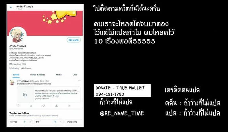Doujin-Lc- อ่าน โดจิน มังฮวา เกาหลี ญี่ปุ่น จีน แปลไทย โดจิน  ปกไม่ถูกใจ ตอนที่ 1 2 3 4 5 6 7 8 9 10 11 12 13 14 ฟรี ไม่มีโฆษณา อ่าน โดจิน Manhwa เกาหลี ญี่ปุ่น จีน เรามีครบ คัดมาให้เน้นๆ โดจิน 18+ รับประกันความฟินโดย  Doujin Lc