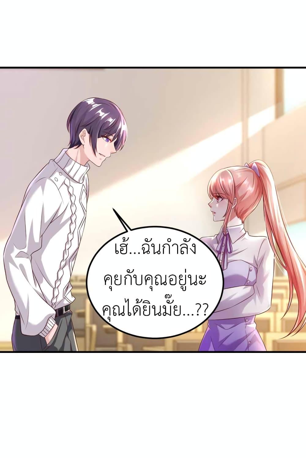 Manga-lc-com อ่านมังงะ อ่านการ์ตูน ออนไลน์ ฟรี The Big Guy calls me Little Ancestor ตอนที่ 1 2 3 4 5 6 7 8 9 10 11 12 13 14 ฟรี ไม่มีโฆษณา Manga-lc - อ่าน มังงะ อ่าน การ์ตูน ออนไลน์ อ่านมังงะ ฟรี