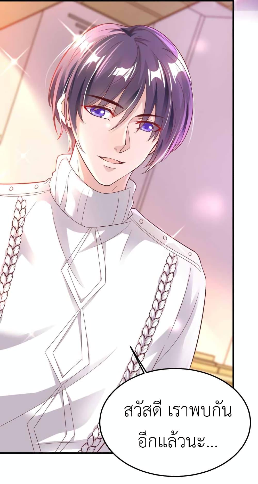 Manga-lc-com อ่านมังงะ อ่านการ์ตูน ออนไลน์ ฟรี The Big Guy calls me Little Ancestor ตอนที่ 1 2 3 4 5 6 7 8 9 10 11 12 13 14 ฟรี ไม่มีโฆษณา Manga-lc - อ่าน มังงะ อ่าน การ์ตูน ออนไลน์ อ่านมังงะ ฟรี