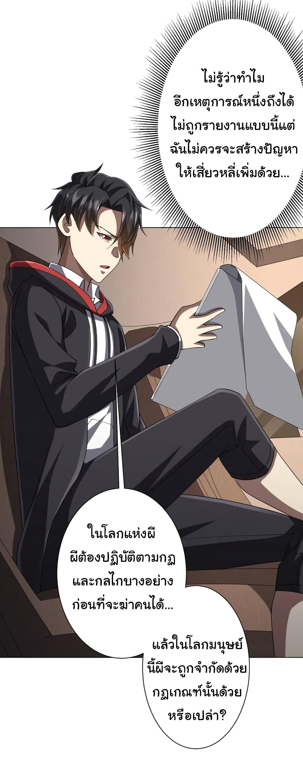 Manga-lc-com อ่านมังงะ อ่านการ์ตูน ออนไลน์ ฟรี Start with Trillions of Coins ตอนที่ 1 2 3 4 5 6 7 8 9 10 11 12 13 14 ฟรี ไม่มีโฆษณา Manga-lc - อ่าน มังงะ อ่าน การ์ตูน ออนไลน์ อ่านมังงะ ฟรี