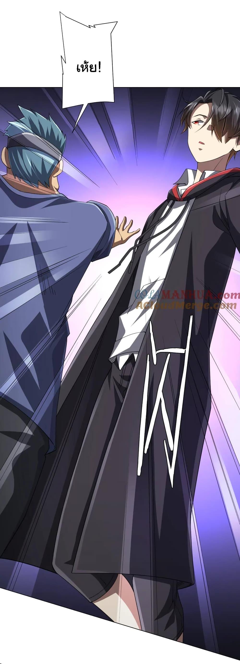 Manga-lc-com อ่านมังงะ อ่านการ์ตูน ออนไลน์ ฟรี Start with Trillions of Coins ตอนที่ 1 2 3 4 5 6 7 8 9 10 11 12 13 14 ฟรี ไม่มีโฆษณา Manga-lc - อ่าน มังงะ อ่าน การ์ตูน ออนไลน์ อ่านมังงะ ฟรี