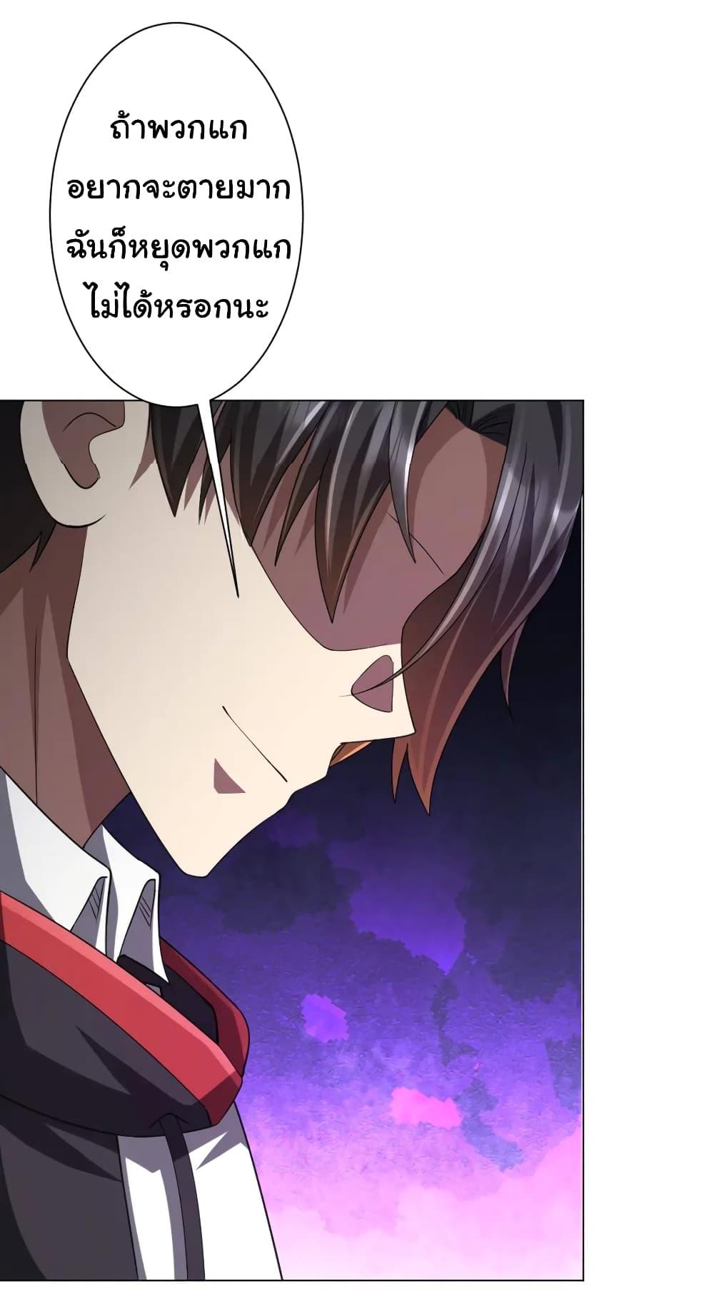 Manga-lc-com อ่านมังงะ อ่านการ์ตูน ออนไลน์ ฟรี Start with Trillions of Coins ตอนที่ 1 2 3 4 5 6 7 8 9 10 11 12 13 14 ฟรี ไม่มีโฆษณา Manga-lc - อ่าน มังงะ อ่าน การ์ตูน ออนไลน์ อ่านมังงะ ฟรี