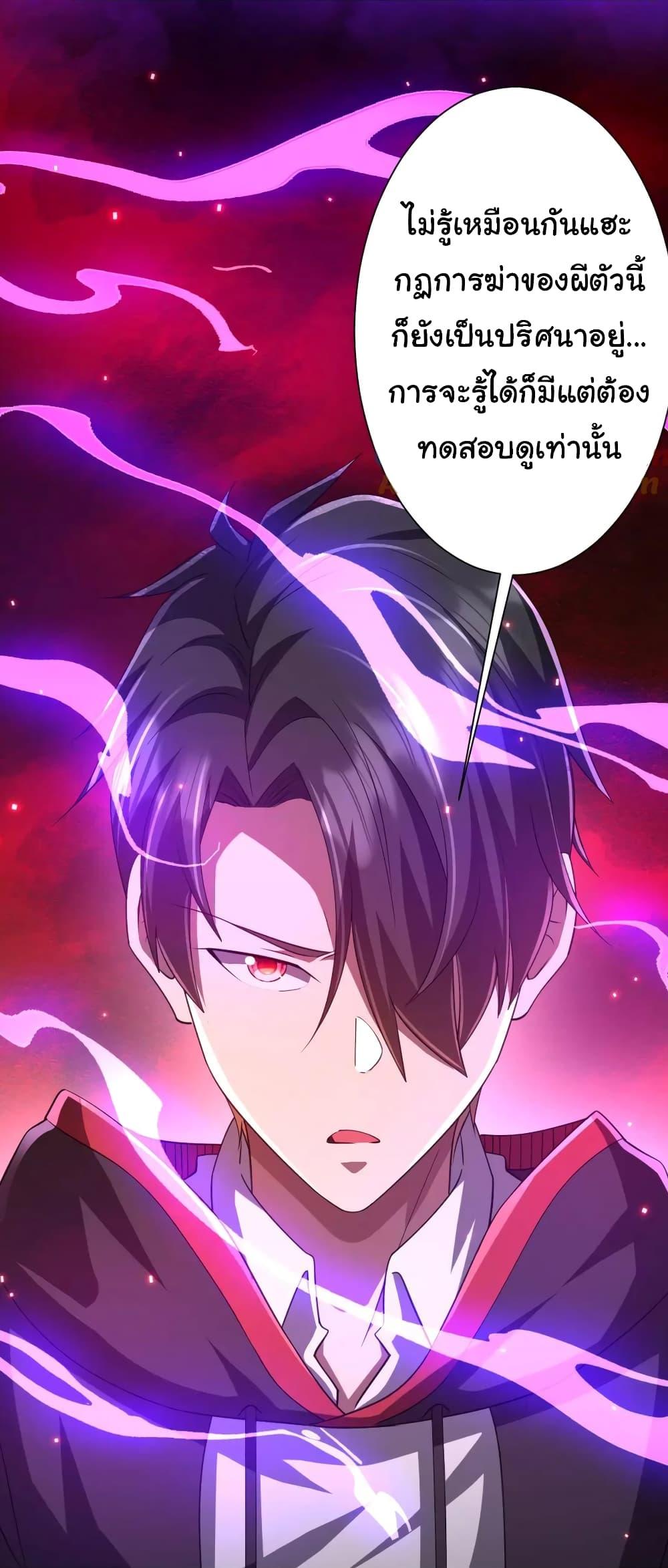 Manga-lc-com อ่านมังงะ อ่านการ์ตูน ออนไลน์ ฟรี Start with Trillions of Coins ตอนที่ 1 2 3 4 5 6 7 8 9 10 11 12 13 14 ฟรี ไม่มีโฆษณา Manga-lc - อ่าน มังงะ อ่าน การ์ตูน ออนไลน์ อ่านมังงะ ฟรี