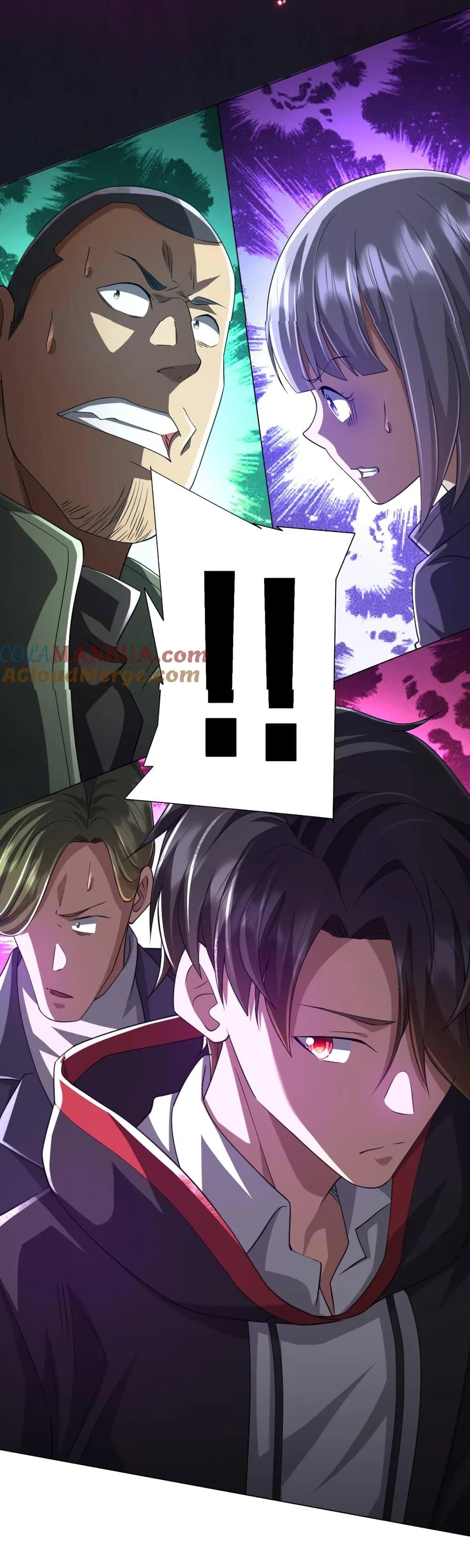 Manga-lc-com อ่านมังงะ อ่านการ์ตูน ออนไลน์ ฟรี Start with Trillions of Coins ตอนที่ 1 2 3 4 5 6 7 8 9 10 11 12 13 14 ฟรี ไม่มีโฆษณา Manga-lc - อ่าน มังงะ อ่าน การ์ตูน ออนไลน์ อ่านมังงะ ฟรี