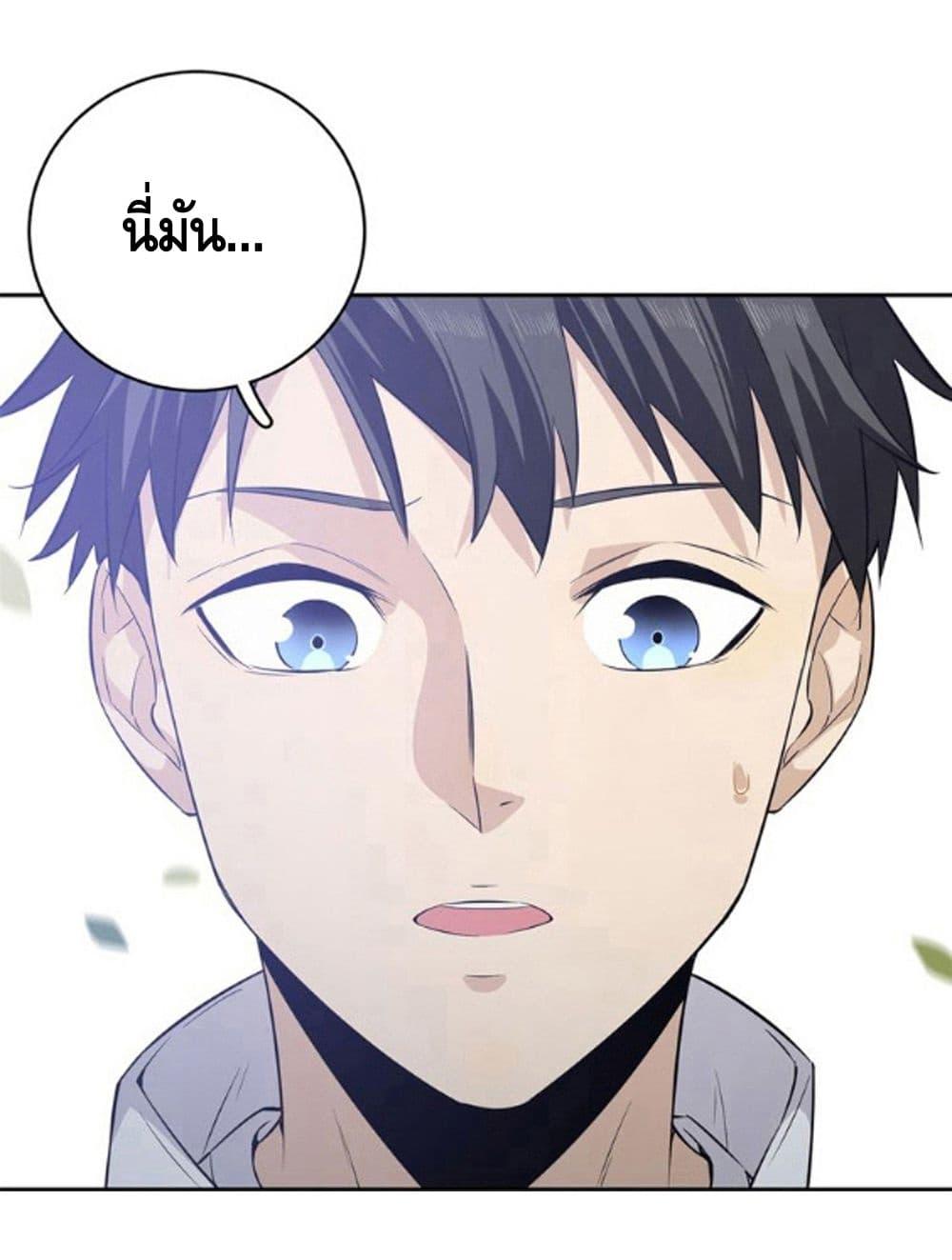 Manga-lc-com อ่านมังงะ อ่านการ์ตูน ออนไลน์ ฟรี Global Martial Arts ระบบจอมยุทธสุดโกงแห่งโลกคู่ขนาน ตอนที่ 1 2 3 4 5 6 7 8 9 10 11 12 13 14 ฟรี ไม่มีโฆษณา Manga-lc - อ่าน มังงะ อ่าน การ์ตูน ออนไลน์ อ่านมังงะ ฟรี