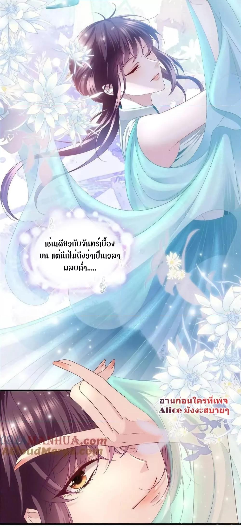 Manga-lc-com อ่านมังงะ อ่านการ์ตูน ออนไลน์ ฟรี The Brother’s Honey is Back! ตอนที่ 1 2 3 4 5 6 7 8 9 10 11 12 13 14 ฟรี ไม่มีโฆษณา Manga-lc - อ่าน มังงะ อ่าน การ์ตูน ออนไลน์ อ่านมังงะ ฟรี