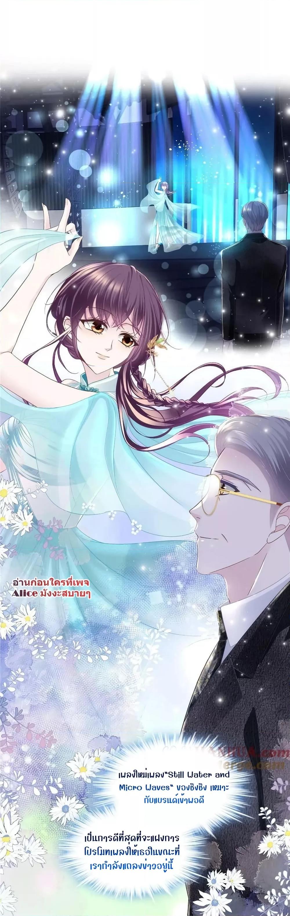 Manga-lc-com อ่านมังงะ อ่านการ์ตูน ออนไลน์ ฟรี The Brother’s Honey is Back! ตอนที่ 1 2 3 4 5 6 7 8 9 10 11 12 13 14 ฟรี ไม่มีโฆษณา Manga-lc - อ่าน มังงะ อ่าน การ์ตูน ออนไลน์ อ่านมังงะ ฟรี