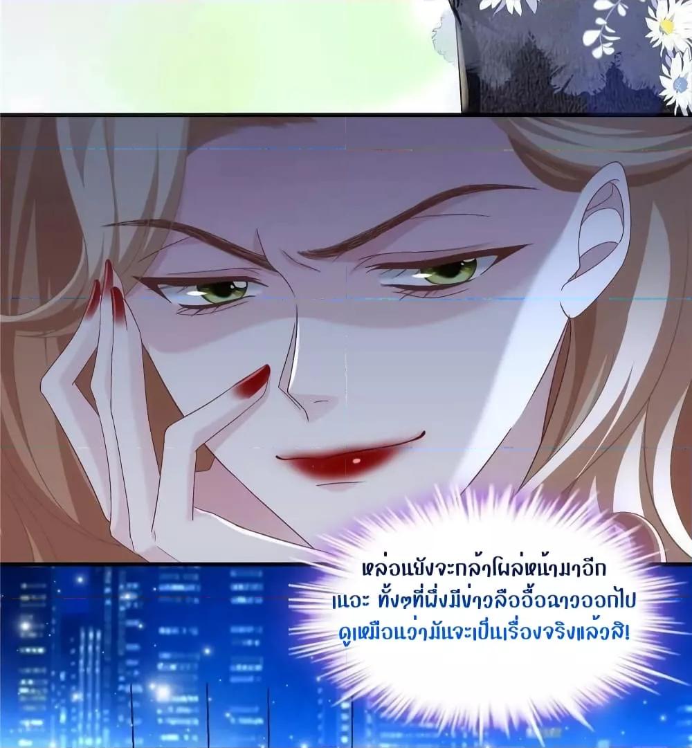 Manga-lc-com อ่านมังงะ อ่านการ์ตูน ออนไลน์ ฟรี The Brother’s Honey is Back! ตอนที่ 1 2 3 4 5 6 7 8 9 10 11 12 13 14 ฟรี ไม่มีโฆษณา Manga-lc - อ่าน มังงะ อ่าน การ์ตูน ออนไลน์ อ่านมังงะ ฟรี