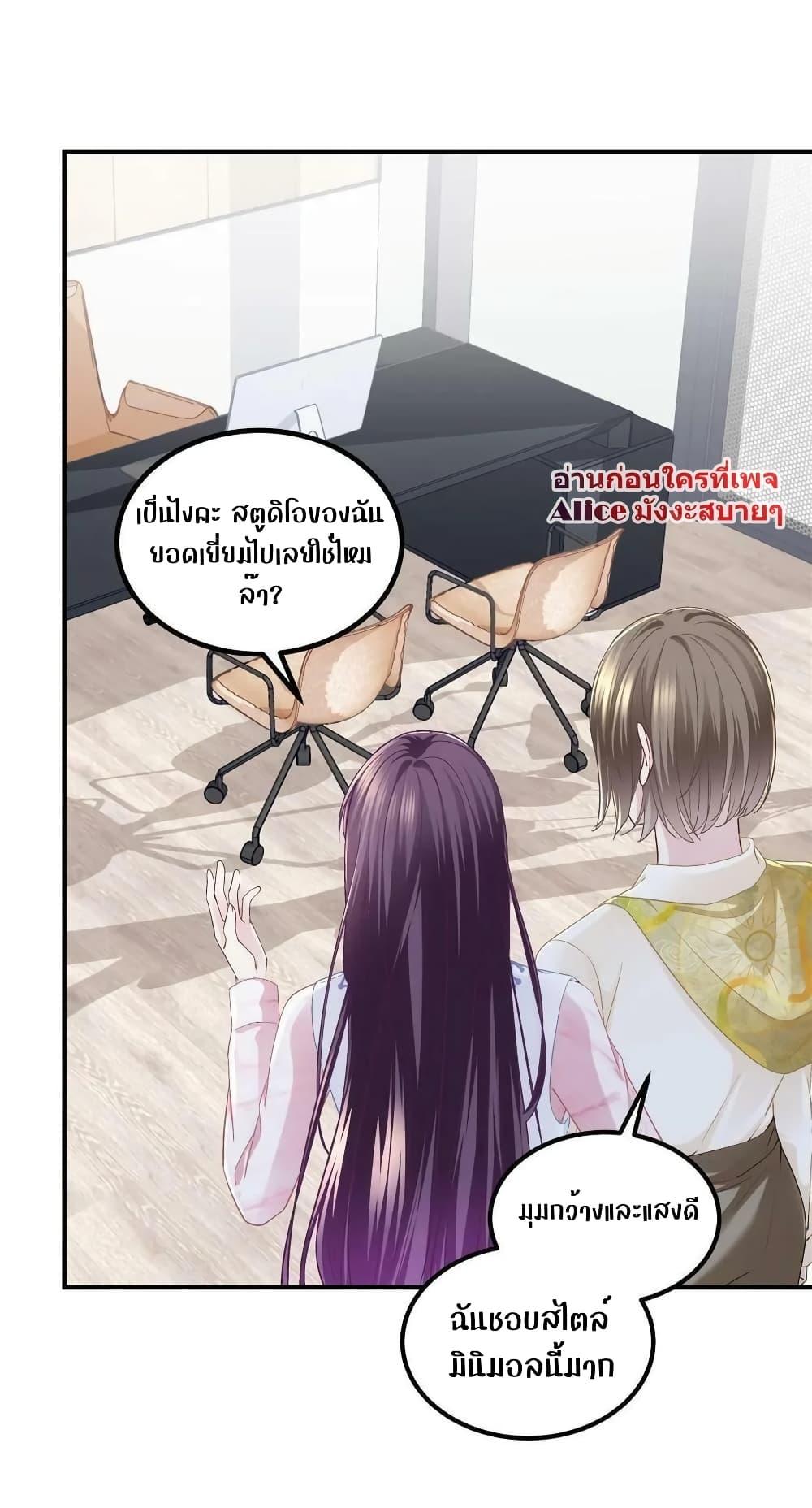 Manga-lc-com อ่านมังงะ อ่านการ์ตูน ออนไลน์ ฟรี The Brother’s Honey is Back! ตอนที่ 1 2 3 4 5 6 7 8 9 10 11 12 13 14 ฟรี ไม่มีโฆษณา Manga-lc - อ่าน มังงะ อ่าน การ์ตูน ออนไลน์ อ่านมังงะ ฟรี