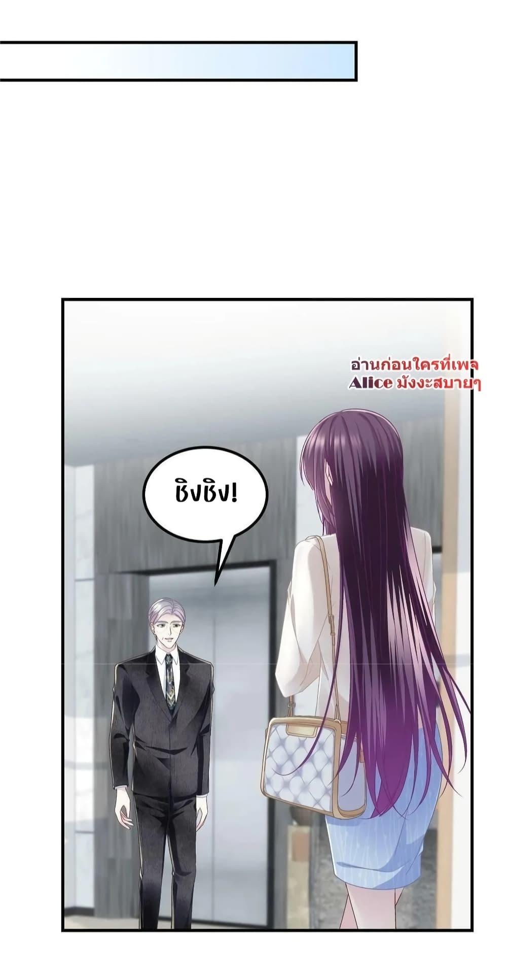 Manga-lc-com อ่านมังงะ อ่านการ์ตูน ออนไลน์ ฟรี The Brother’s Honey is Back! ตอนที่ 1 2 3 4 5 6 7 8 9 10 11 12 13 14 ฟรี ไม่มีโฆษณา Manga-lc - อ่าน มังงะ อ่าน การ์ตูน ออนไลน์ อ่านมังงะ ฟรี