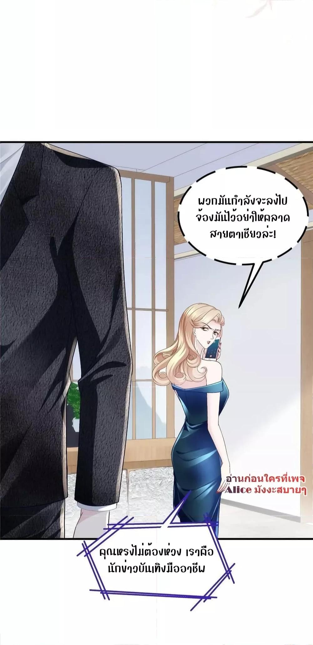 Manga-lc-com อ่านมังงะ อ่านการ์ตูน ออนไลน์ ฟรี The Brother’s Honey is Back! ตอนที่ 1 2 3 4 5 6 7 8 9 10 11 12 13 14 ฟรี ไม่มีโฆษณา Manga-lc - อ่าน มังงะ อ่าน การ์ตูน ออนไลน์ อ่านมังงะ ฟรี