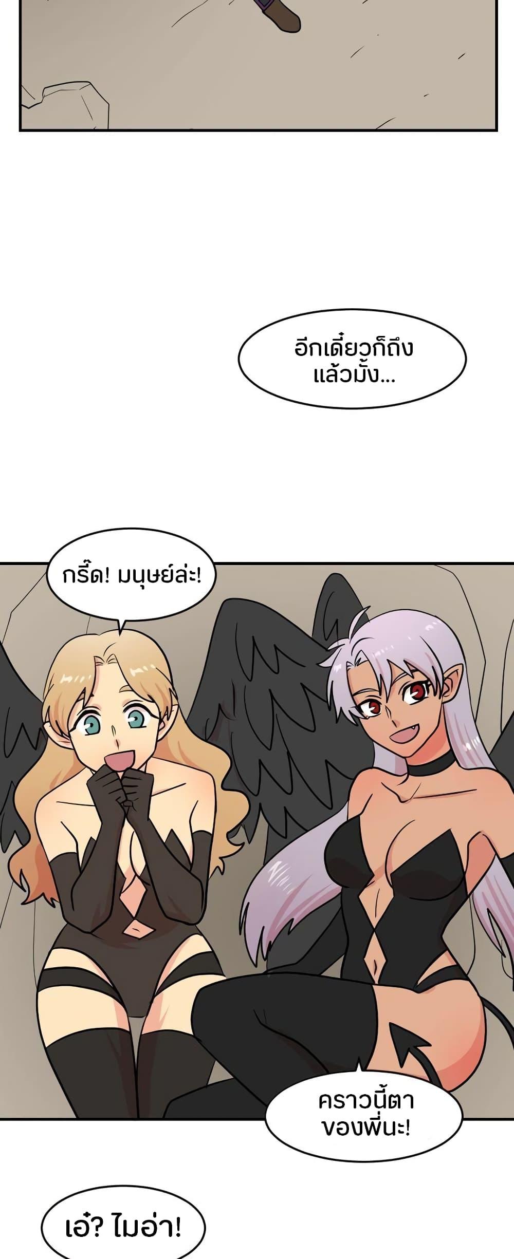 Manga-lc-com อ่านมังงะ อ่านการ์ตูน ออนไลน์ ฟรี Reader ตอนที่ 1 2 3 4 5 6 7 8 9 10 11 12 13 14 ฟรี ไม่มีโฆษณา Manga-lc - อ่าน มังงะ อ่าน การ์ตูน ออนไลน์ อ่านมังงะ ฟรี