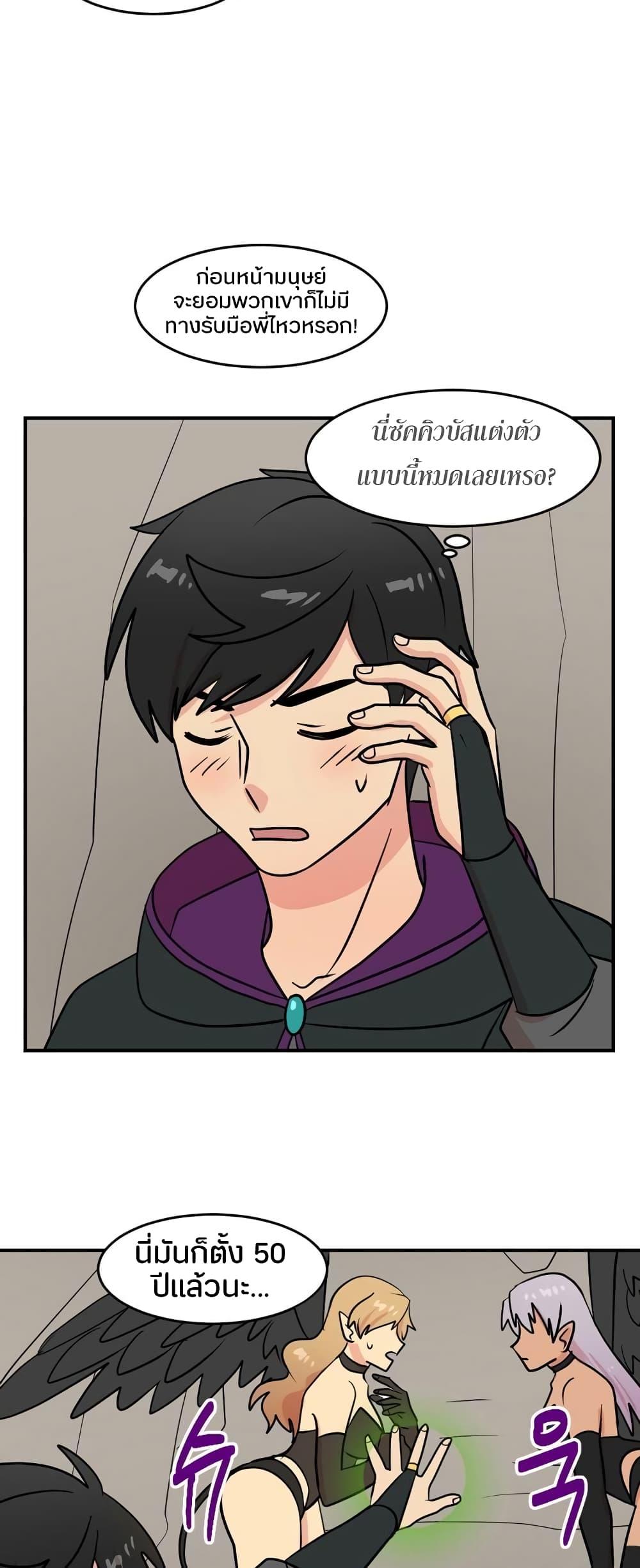 Manga-lc-com อ่านมังงะ อ่านการ์ตูน ออนไลน์ ฟรี Reader ตอนที่ 1 2 3 4 5 6 7 8 9 10 11 12 13 14 ฟรี ไม่มีโฆษณา Manga-lc - อ่าน มังงะ อ่าน การ์ตูน ออนไลน์ อ่านมังงะ ฟรี