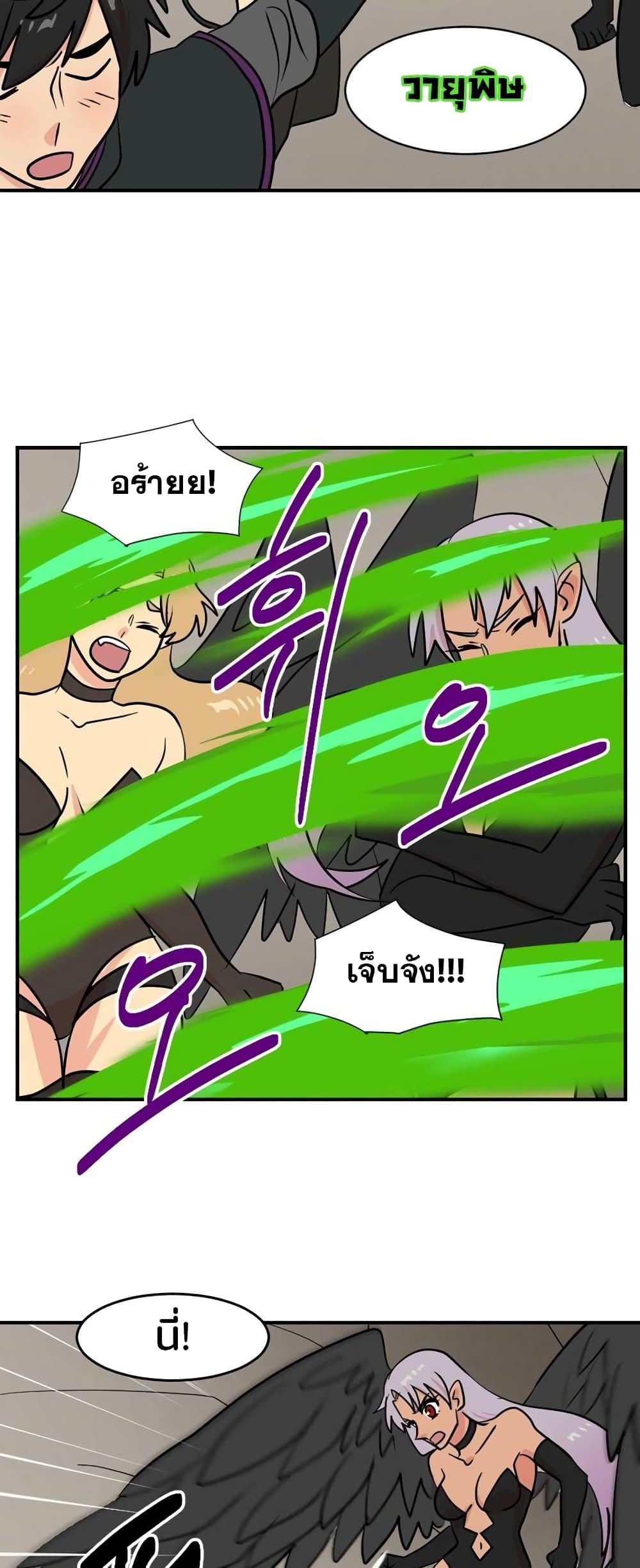 Manga-lc-com อ่านมังงะ อ่านการ์ตูน ออนไลน์ ฟรี Reader ตอนที่ 1 2 3 4 5 6 7 8 9 10 11 12 13 14 ฟรี ไม่มีโฆษณา Manga-lc - อ่าน มังงะ อ่าน การ์ตูน ออนไลน์ อ่านมังงะ ฟรี