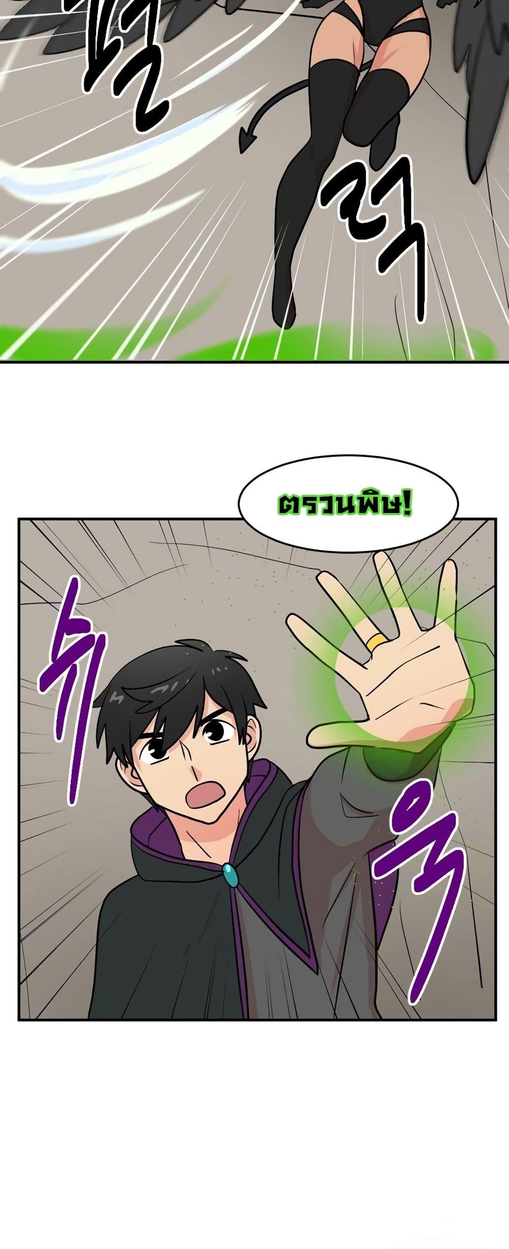 Manga-lc-com อ่านมังงะ อ่านการ์ตูน ออนไลน์ ฟรี Reader ตอนที่ 1 2 3 4 5 6 7 8 9 10 11 12 13 14 ฟรี ไม่มีโฆษณา Manga-lc - อ่าน มังงะ อ่าน การ์ตูน ออนไลน์ อ่านมังงะ ฟรี