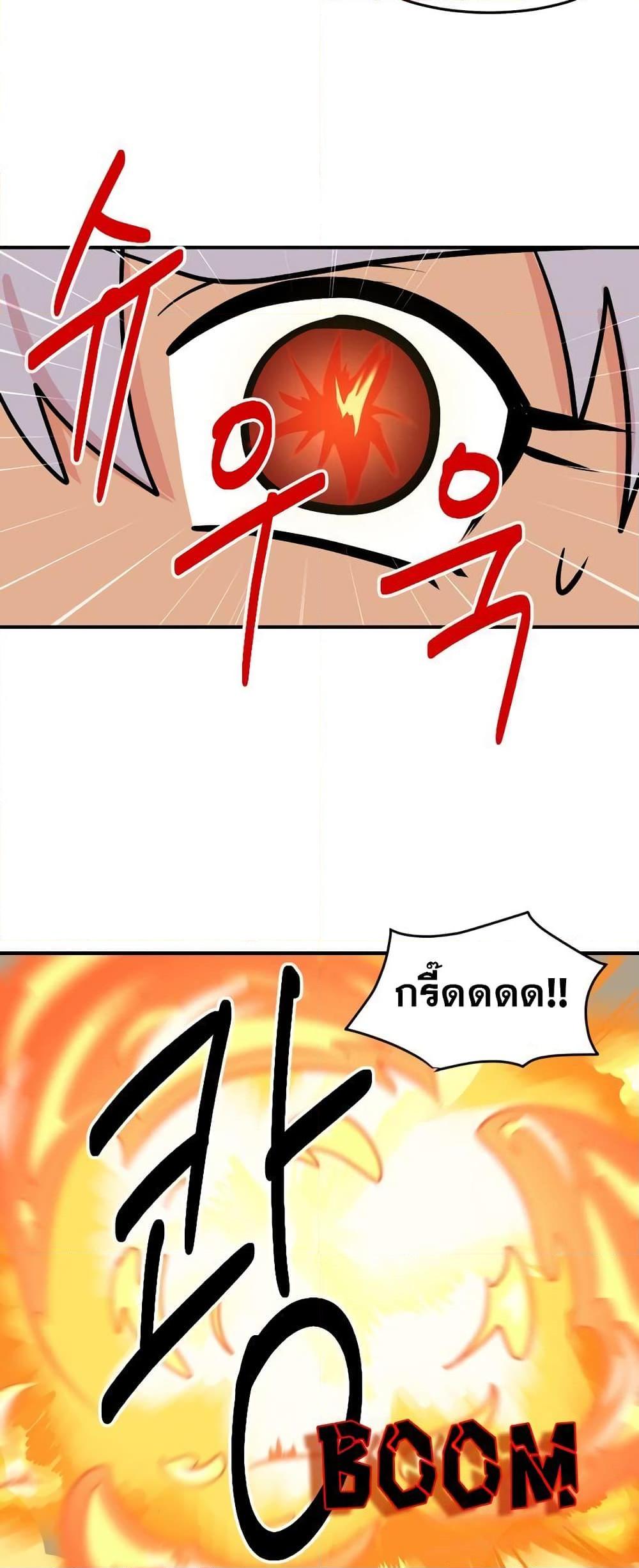 Manga-lc-com อ่านมังงะ อ่านการ์ตูน ออนไลน์ ฟรี Reader ตอนที่ 1 2 3 4 5 6 7 8 9 10 11 12 13 14 ฟรี ไม่มีโฆษณา Manga-lc - อ่าน มังงะ อ่าน การ์ตูน ออนไลน์ อ่านมังงะ ฟรี