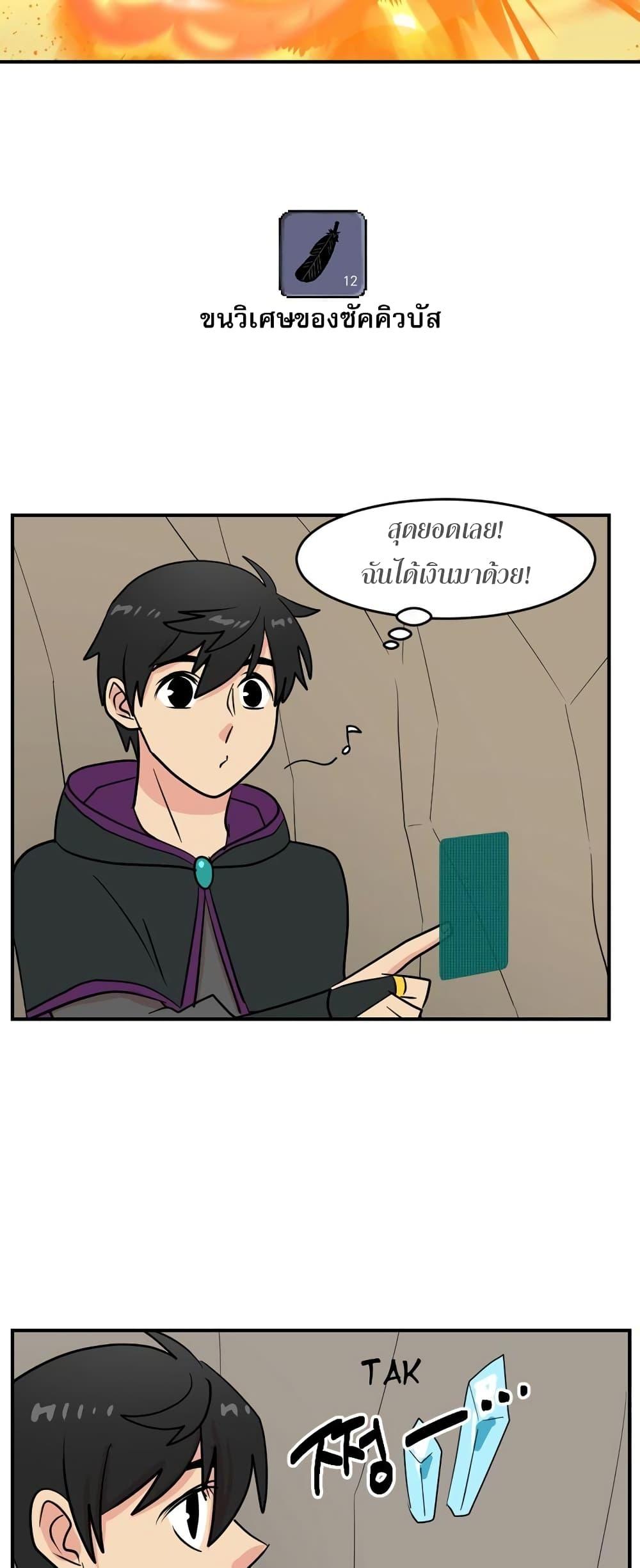 Manga-lc-com อ่านมังงะ อ่านการ์ตูน ออนไลน์ ฟรี Reader ตอนที่ 1 2 3 4 5 6 7 8 9 10 11 12 13 14 ฟรี ไม่มีโฆษณา Manga-lc - อ่าน มังงะ อ่าน การ์ตูน ออนไลน์ อ่านมังงะ ฟรี