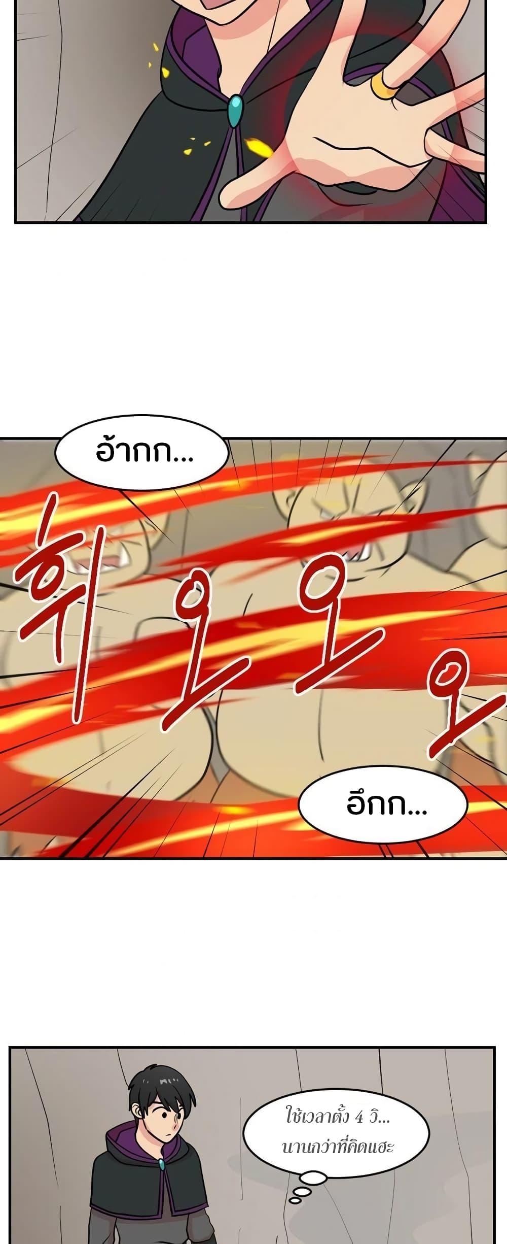 Manga-lc-com อ่านมังงะ อ่านการ์ตูน ออนไลน์ ฟรี Reader ตอนที่ 1 2 3 4 5 6 7 8 9 10 11 12 13 14 ฟรี ไม่มีโฆษณา Manga-lc - อ่าน มังงะ อ่าน การ์ตูน ออนไลน์ อ่านมังงะ ฟรี
