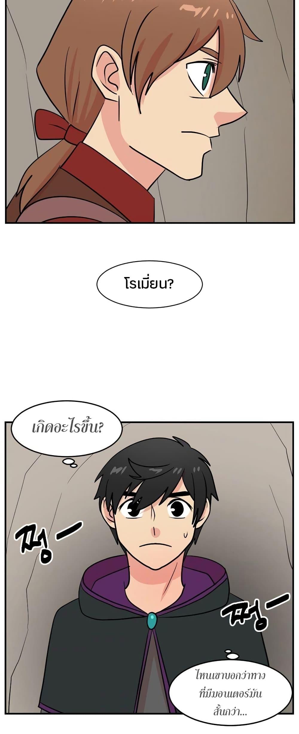 Manga-lc-com อ่านมังงะ อ่านการ์ตูน ออนไลน์ ฟรี Reader ตอนที่ 1 2 3 4 5 6 7 8 9 10 11 12 13 14 ฟรี ไม่มีโฆษณา Manga-lc - อ่าน มังงะ อ่าน การ์ตูน ออนไลน์ อ่านมังงะ ฟรี
