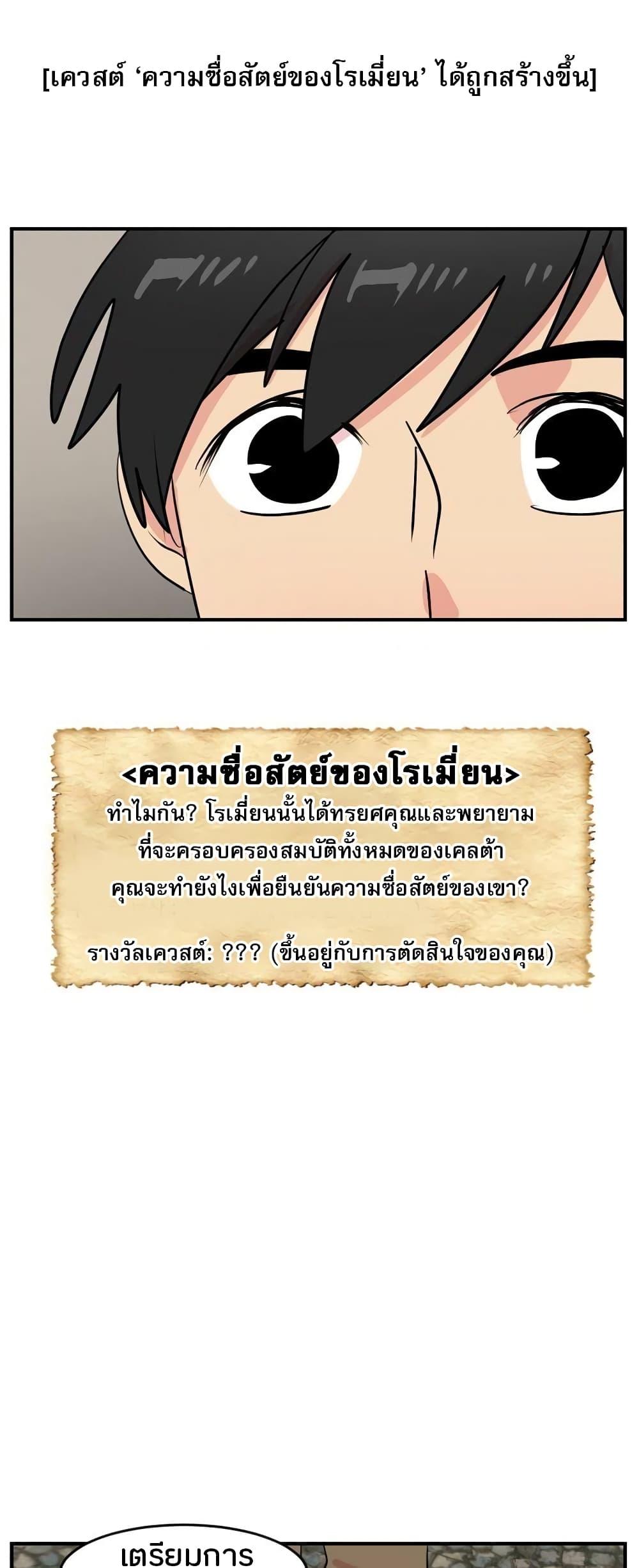 Manga-lc-com อ่านมังงะ อ่านการ์ตูน ออนไลน์ ฟรี Reader ตอนที่ 1 2 3 4 5 6 7 8 9 10 11 12 13 14 ฟรี ไม่มีโฆษณา Manga-lc - อ่าน มังงะ อ่าน การ์ตูน ออนไลน์ อ่านมังงะ ฟรี