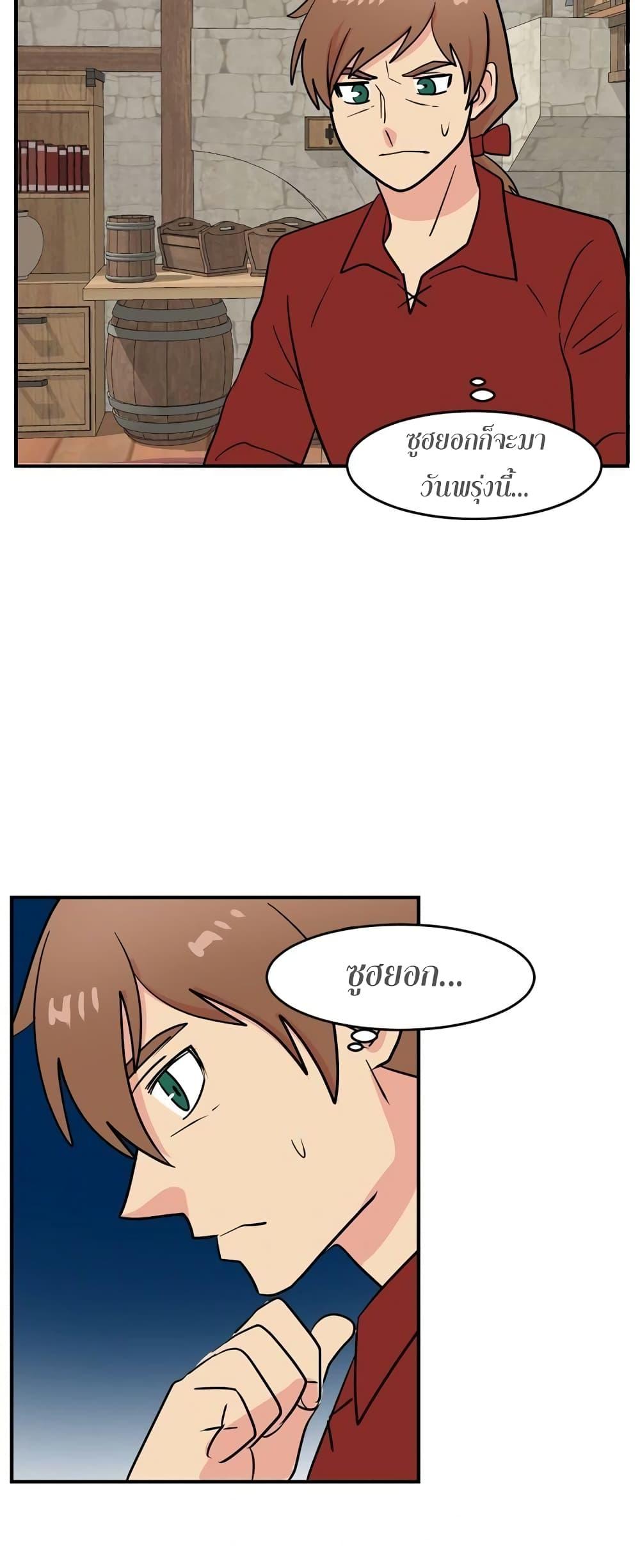 Manga-lc-com อ่านมังงะ อ่านการ์ตูน ออนไลน์ ฟรี Reader ตอนที่ 1 2 3 4 5 6 7 8 9 10 11 12 13 14 ฟรี ไม่มีโฆษณา Manga-lc - อ่าน มังงะ อ่าน การ์ตูน ออนไลน์ อ่านมังงะ ฟรี