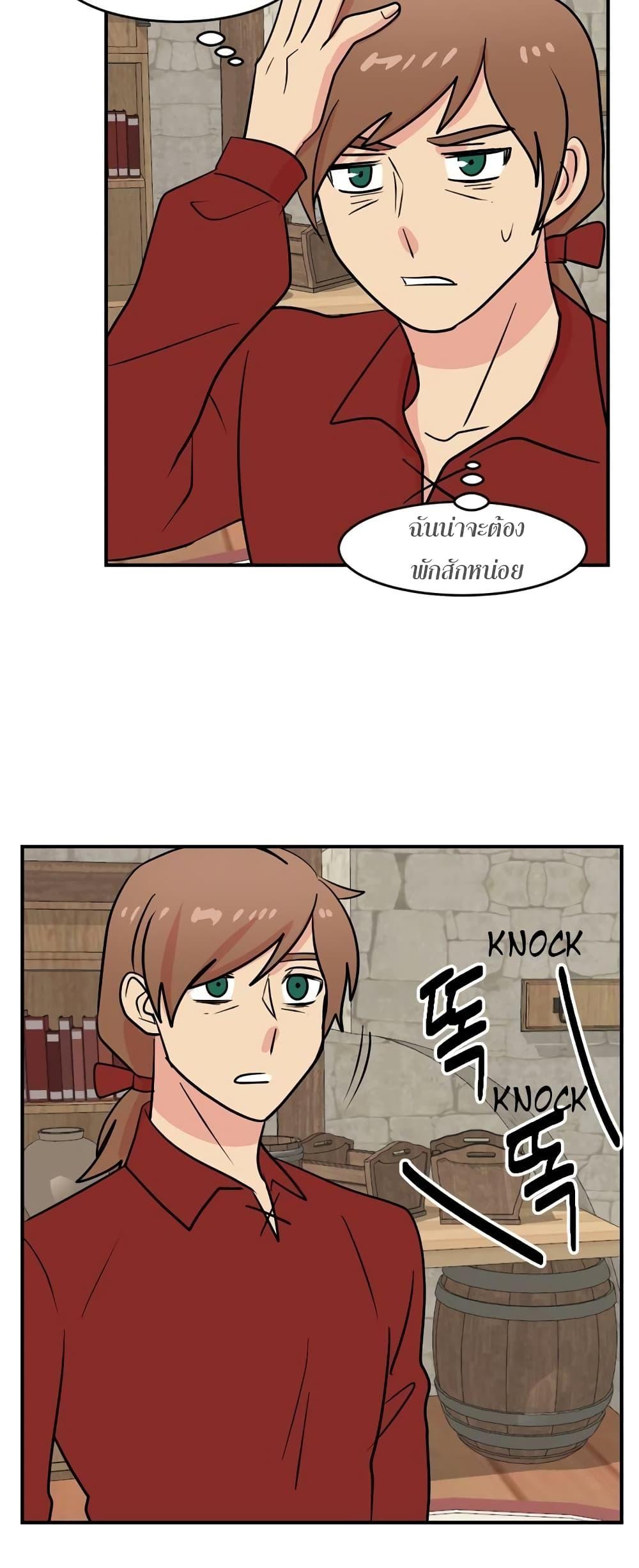 Manga-lc-com อ่านมังงะ อ่านการ์ตูน ออนไลน์ ฟรี Reader ตอนที่ 1 2 3 4 5 6 7 8 9 10 11 12 13 14 ฟรี ไม่มีโฆษณา Manga-lc - อ่าน มังงะ อ่าน การ์ตูน ออนไลน์ อ่านมังงะ ฟรี