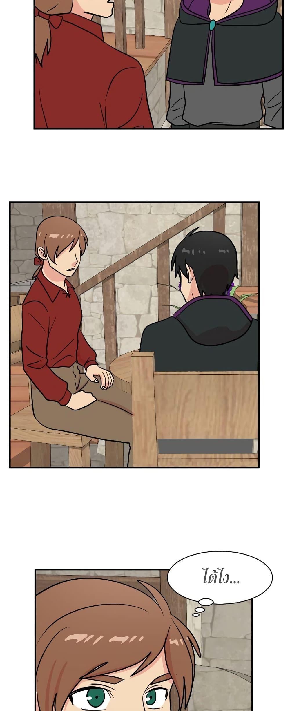 Manga-lc-com อ่านมังงะ อ่านการ์ตูน ออนไลน์ ฟรี Reader ตอนที่ 1 2 3 4 5 6 7 8 9 10 11 12 13 14 ฟรี ไม่มีโฆษณา Manga-lc - อ่าน มังงะ อ่าน การ์ตูน ออนไลน์ อ่านมังงะ ฟรี