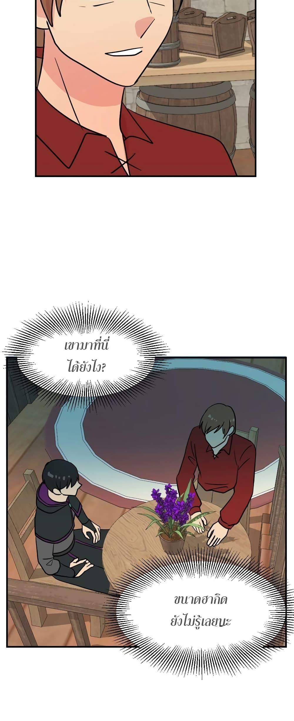 Manga-lc-com อ่านมังงะ อ่านการ์ตูน ออนไลน์ ฟรี Reader ตอนที่ 1 2 3 4 5 6 7 8 9 10 11 12 13 14 ฟรี ไม่มีโฆษณา Manga-lc - อ่าน มังงะ อ่าน การ์ตูน ออนไลน์ อ่านมังงะ ฟรี