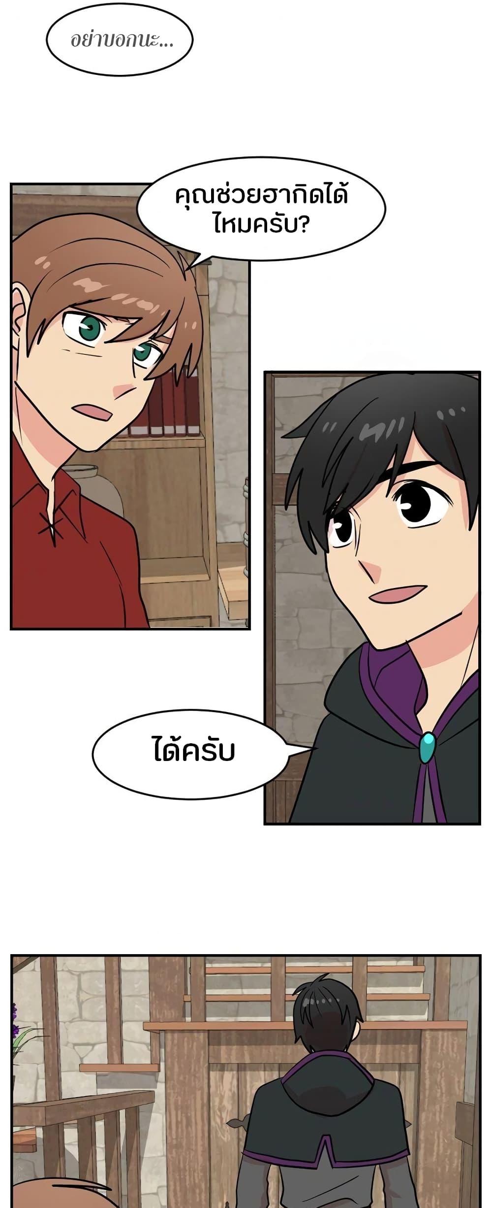 Manga-lc-com อ่านมังงะ อ่านการ์ตูน ออนไลน์ ฟรี Reader ตอนที่ 1 2 3 4 5 6 7 8 9 10 11 12 13 14 ฟรี ไม่มีโฆษณา Manga-lc - อ่าน มังงะ อ่าน การ์ตูน ออนไลน์ อ่านมังงะ ฟรี