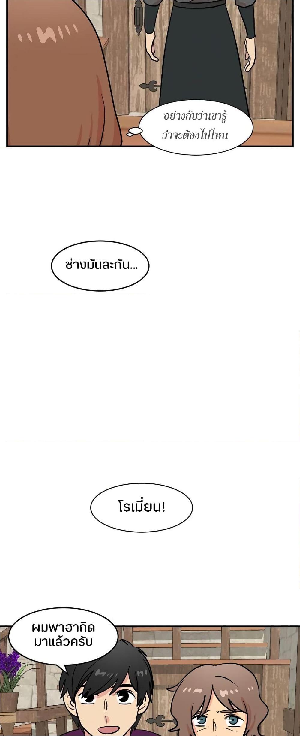 Manga-lc-com อ่านมังงะ อ่านการ์ตูน ออนไลน์ ฟรี Reader ตอนที่ 1 2 3 4 5 6 7 8 9 10 11 12 13 14 ฟรี ไม่มีโฆษณา Manga-lc - อ่าน มังงะ อ่าน การ์ตูน ออนไลน์ อ่านมังงะ ฟรี