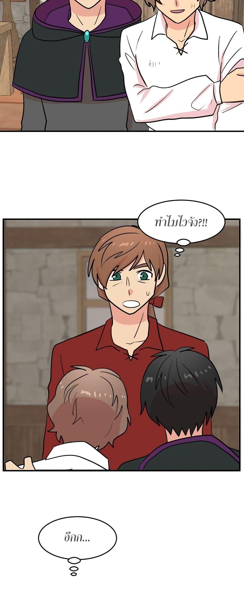 Manga-lc-com อ่านมังงะ อ่านการ์ตูน ออนไลน์ ฟรี Reader ตอนที่ 1 2 3 4 5 6 7 8 9 10 11 12 13 14 ฟรี ไม่มีโฆษณา Manga-lc - อ่าน มังงะ อ่าน การ์ตูน ออนไลน์ อ่านมังงะ ฟรี