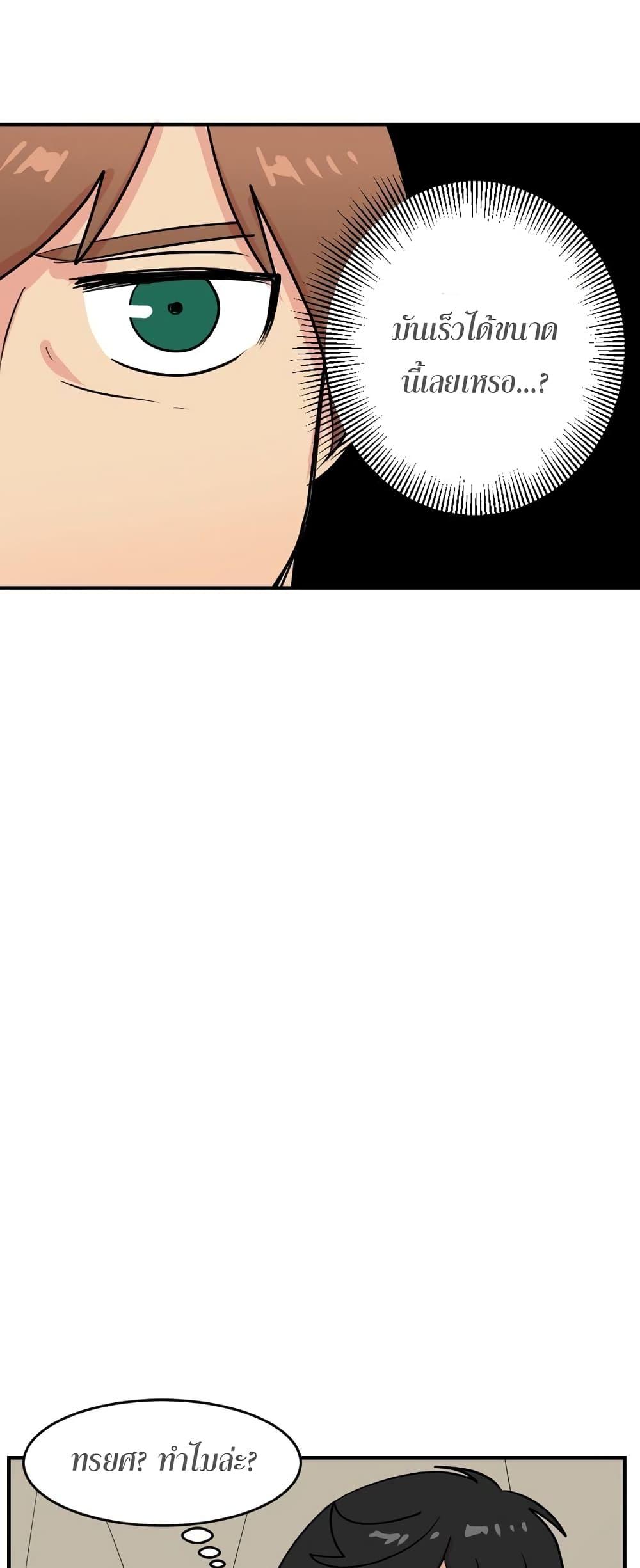 Manga-lc-com อ่านมังงะ อ่านการ์ตูน ออนไลน์ ฟรี Reader ตอนที่ 1 2 3 4 5 6 7 8 9 10 11 12 13 14 ฟรี ไม่มีโฆษณา Manga-lc - อ่าน มังงะ อ่าน การ์ตูน ออนไลน์ อ่านมังงะ ฟรี