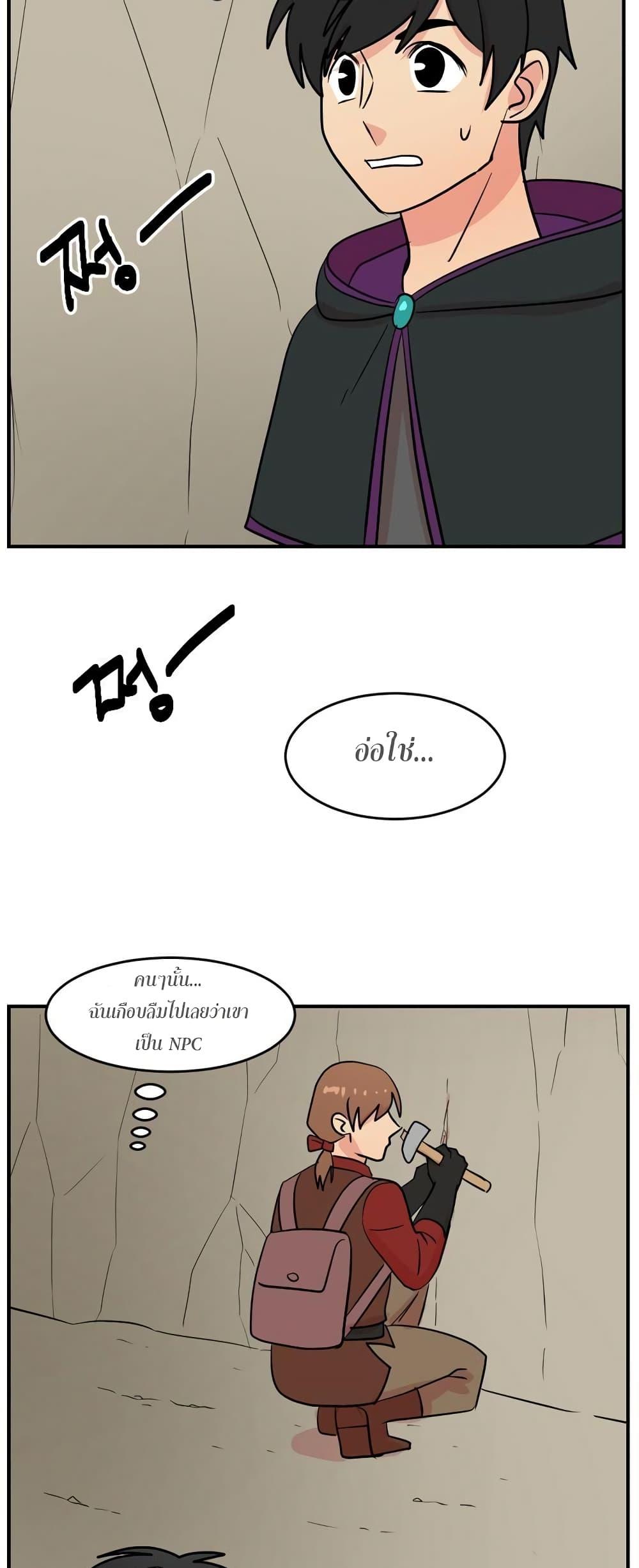 Manga-lc-com อ่านมังงะ อ่านการ์ตูน ออนไลน์ ฟรี Reader ตอนที่ 1 2 3 4 5 6 7 8 9 10 11 12 13 14 ฟรี ไม่มีโฆษณา Manga-lc - อ่าน มังงะ อ่าน การ์ตูน ออนไลน์ อ่านมังงะ ฟรี