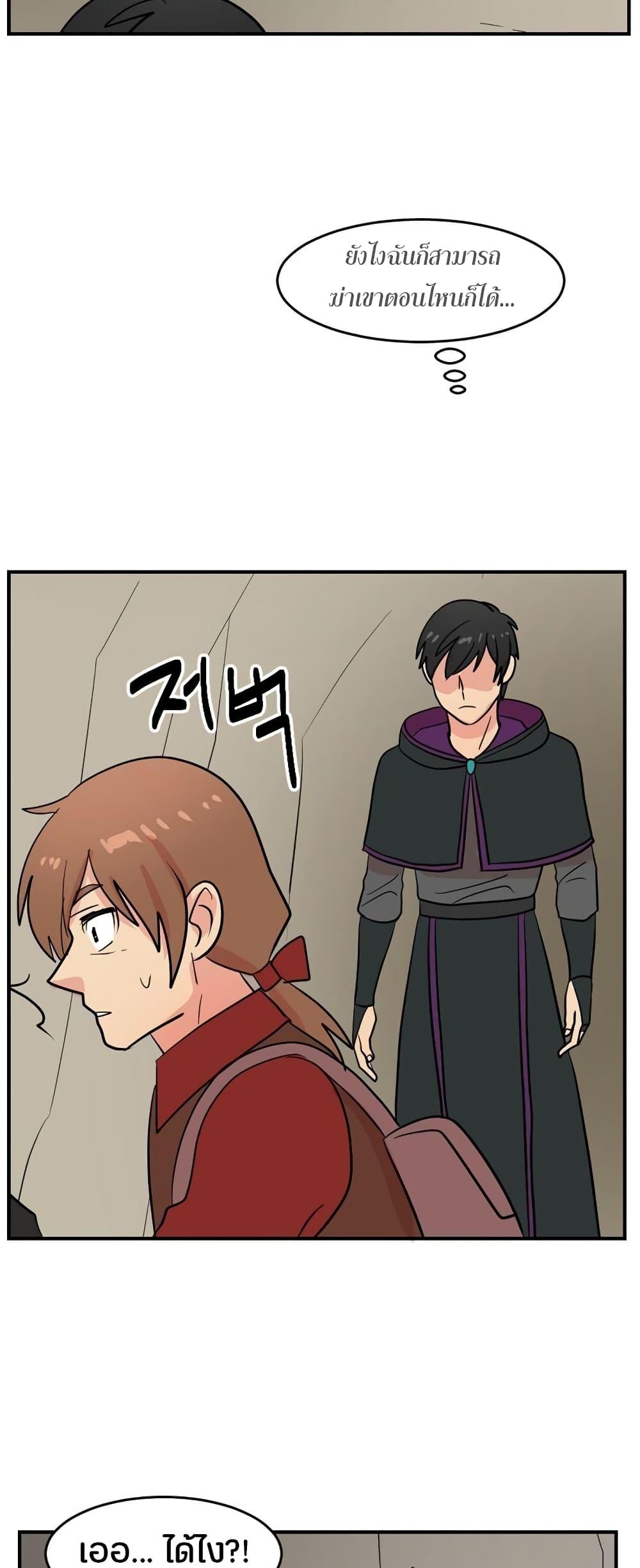 Manga-lc-com อ่านมังงะ อ่านการ์ตูน ออนไลน์ ฟรี Reader ตอนที่ 1 2 3 4 5 6 7 8 9 10 11 12 13 14 ฟรี ไม่มีโฆษณา Manga-lc - อ่าน มังงะ อ่าน การ์ตูน ออนไลน์ อ่านมังงะ ฟรี