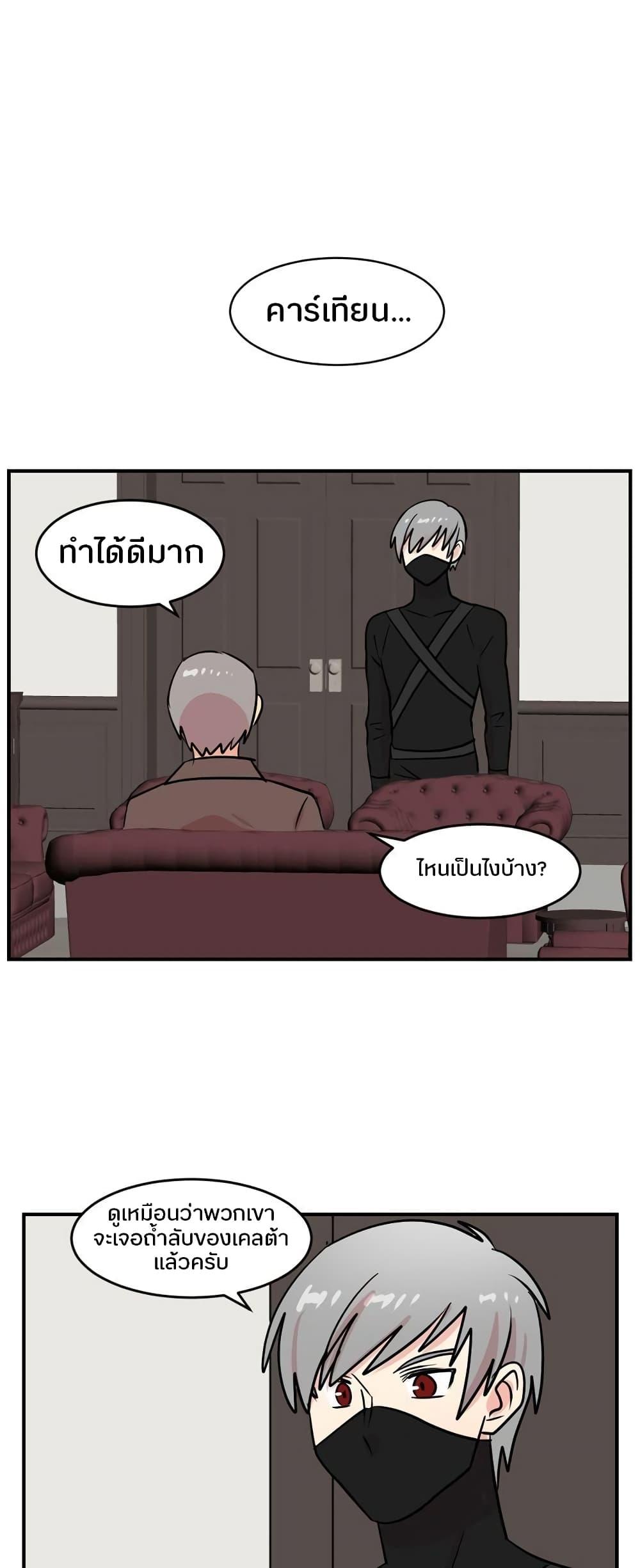 Manga-lc-com อ่านมังงะ อ่านการ์ตูน ออนไลน์ ฟรี Reader ตอนที่ 1 2 3 4 5 6 7 8 9 10 11 12 13 14 ฟรี ไม่มีโฆษณา Manga-lc - อ่าน มังงะ อ่าน การ์ตูน ออนไลน์ อ่านมังงะ ฟรี