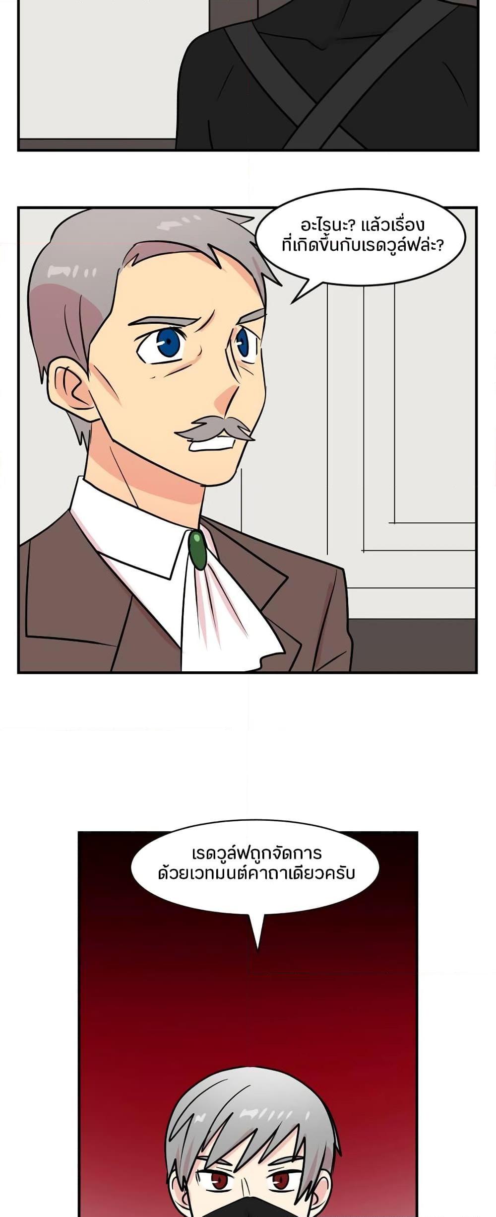 Manga-lc-com อ่านมังงะ อ่านการ์ตูน ออนไลน์ ฟรี Reader ตอนที่ 1 2 3 4 5 6 7 8 9 10 11 12 13 14 ฟรี ไม่มีโฆษณา Manga-lc - อ่าน มังงะ อ่าน การ์ตูน ออนไลน์ อ่านมังงะ ฟรี