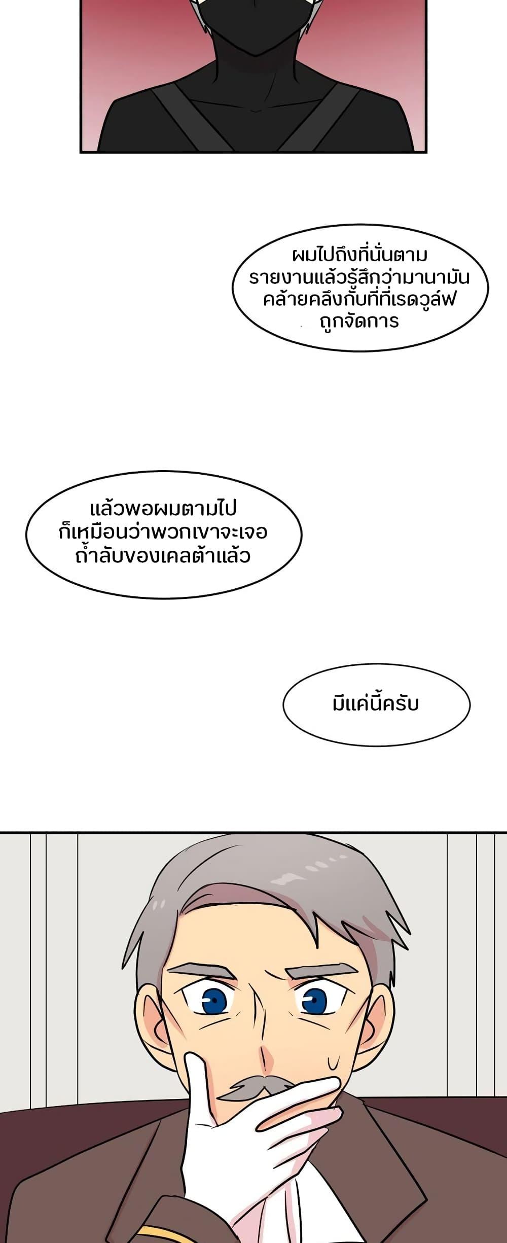 Manga-lc-com อ่านมังงะ อ่านการ์ตูน ออนไลน์ ฟรี Reader ตอนที่ 1 2 3 4 5 6 7 8 9 10 11 12 13 14 ฟรี ไม่มีโฆษณา Manga-lc - อ่าน มังงะ อ่าน การ์ตูน ออนไลน์ อ่านมังงะ ฟรี