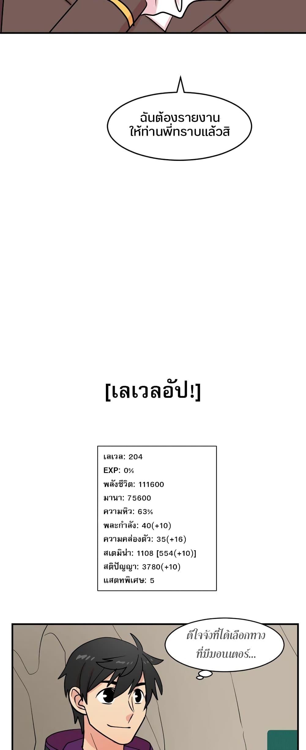 Manga-lc-com อ่านมังงะ อ่านการ์ตูน ออนไลน์ ฟรี Reader ตอนที่ 1 2 3 4 5 6 7 8 9 10 11 12 13 14 ฟรี ไม่มีโฆษณา Manga-lc - อ่าน มังงะ อ่าน การ์ตูน ออนไลน์ อ่านมังงะ ฟรี