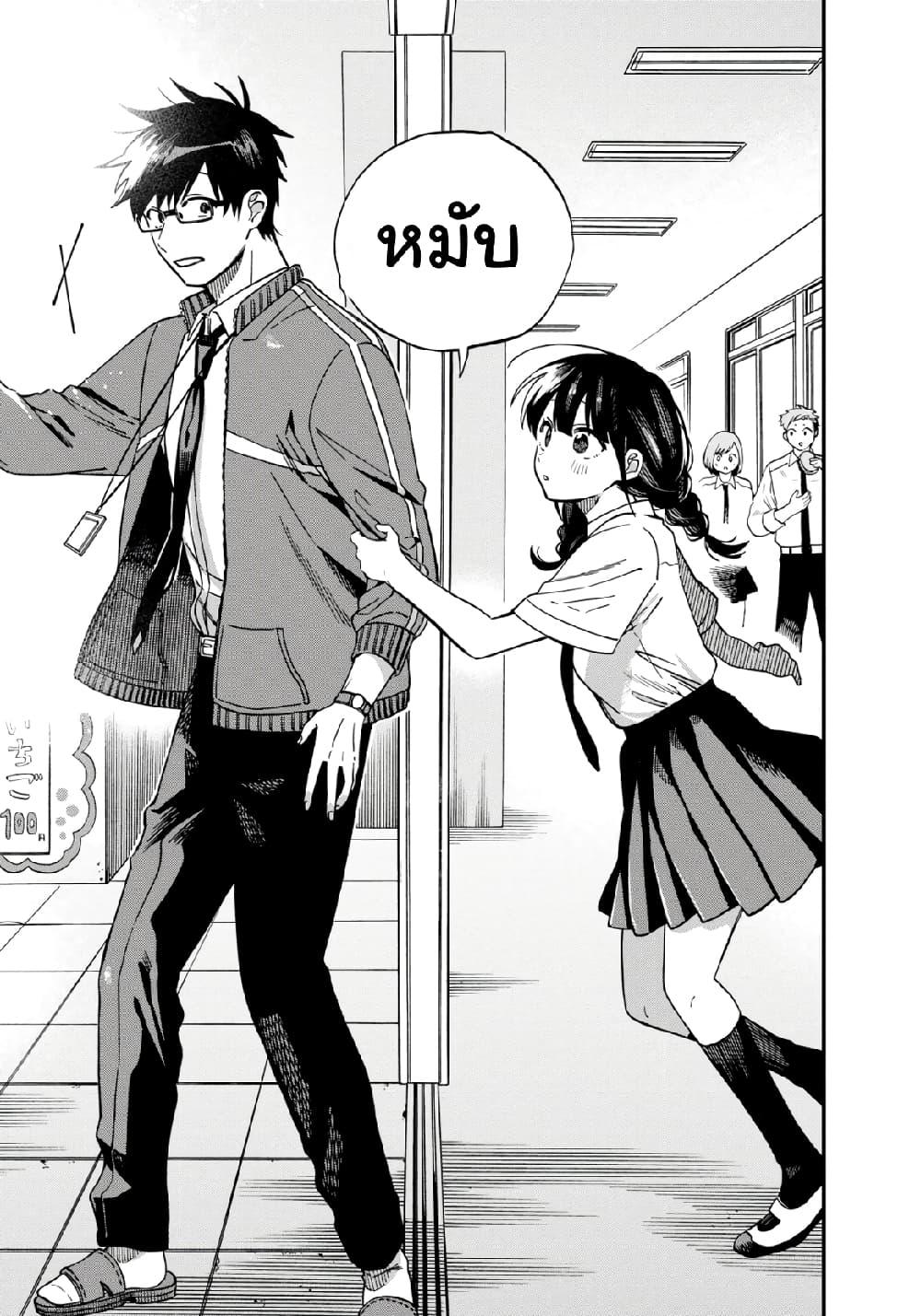 Manga-lc-com อ่านมังงะ อ่านการ์ตูน ออนไลน์ ฟรี Oshite Dame nara Oshite miro! ตอนที่ 1 2 3 4 5 6 7 8 9 10 11 12 13 14 ฟรี ไม่มีโฆษณา Manga-lc - อ่าน มังงะ อ่าน การ์ตูน ออนไลน์ อ่านมังงะ ฟรี