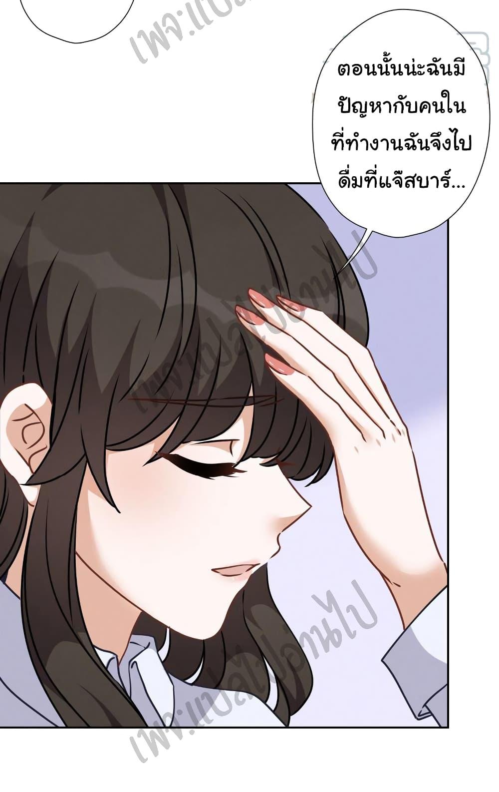 Manga-lc-com อ่านมังงะ อ่านการ์ตูน ออนไลน์ ฟรี Lu Feng is the Best Son-in-law ตอนที่ 1 2 3 4 5 6 7 8 9 10 11 12 13 14 ฟรี ไม่มีโฆษณา Manga-lc - อ่าน มังงะ อ่าน การ์ตูน ออนไลน์ อ่านมังงะ ฟรี