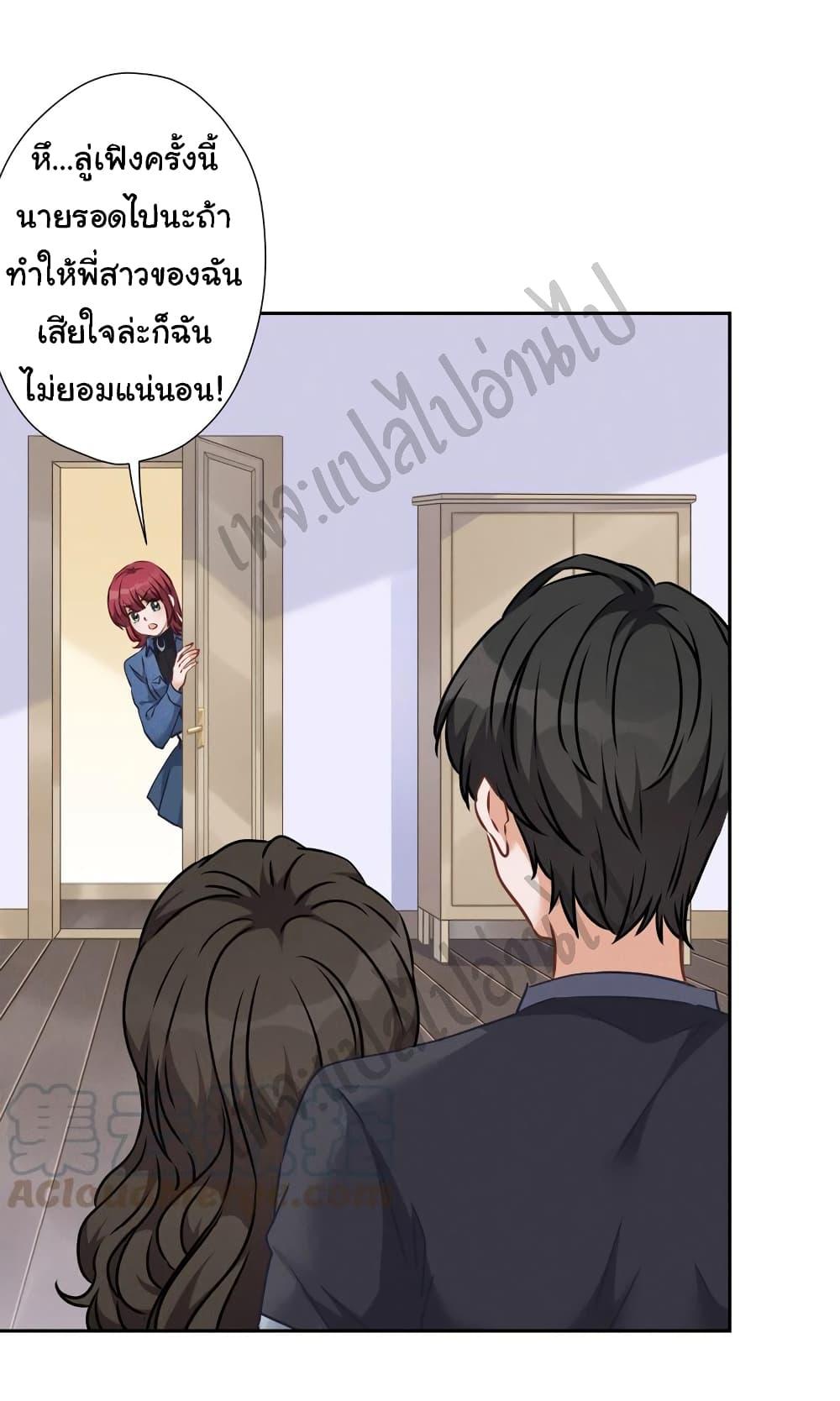 Manga-lc-com อ่านมังงะ อ่านการ์ตูน ออนไลน์ ฟรี Lu Feng is the Best Son-in-law ตอนที่ 1 2 3 4 5 6 7 8 9 10 11 12 13 14 ฟรี ไม่มีโฆษณา Manga-lc - อ่าน มังงะ อ่าน การ์ตูน ออนไลน์ อ่านมังงะ ฟรี