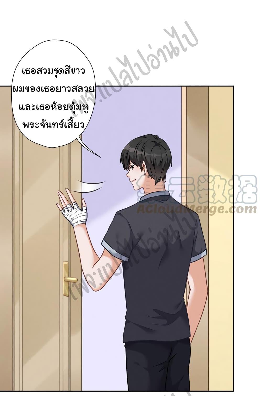Manga-lc-com อ่านมังงะ อ่านการ์ตูน ออนไลน์ ฟรี Lu Feng is the Best Son-in-law ตอนที่ 1 2 3 4 5 6 7 8 9 10 11 12 13 14 ฟรี ไม่มีโฆษณา Manga-lc - อ่าน มังงะ อ่าน การ์ตูน ออนไลน์ อ่านมังงะ ฟรี