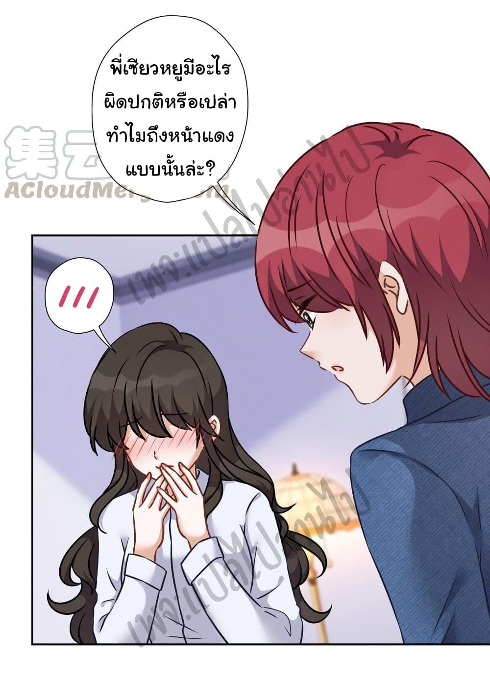 Manga-lc-com อ่านมังงะ อ่านการ์ตูน ออนไลน์ ฟรี Lu Feng is the Best Son-in-law ตอนที่ 1 2 3 4 5 6 7 8 9 10 11 12 13 14 ฟรี ไม่มีโฆษณา Manga-lc - อ่าน มังงะ อ่าน การ์ตูน ออนไลน์ อ่านมังงะ ฟรี