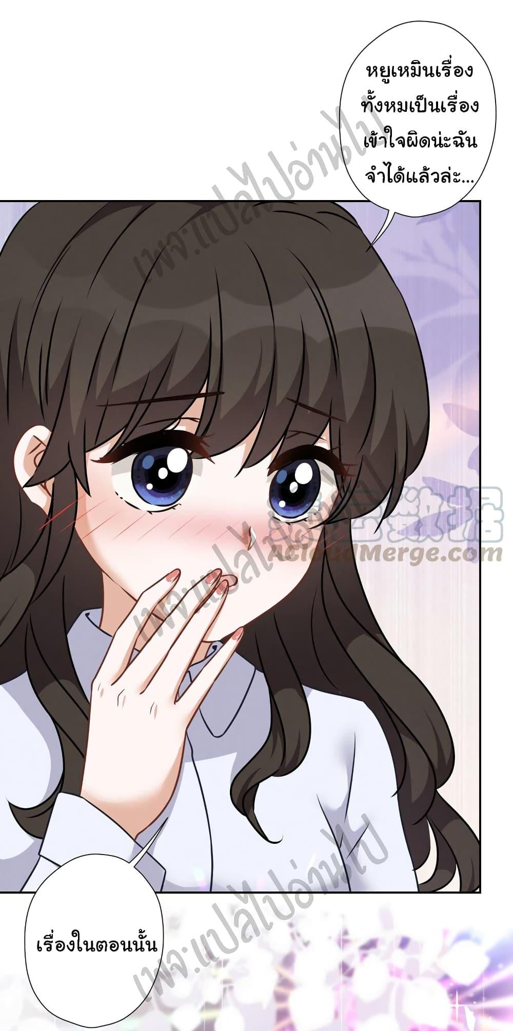 Manga-lc-com อ่านมังงะ อ่านการ์ตูน ออนไลน์ ฟรี Lu Feng is the Best Son-in-law ตอนที่ 1 2 3 4 5 6 7 8 9 10 11 12 13 14 ฟรี ไม่มีโฆษณา Manga-lc - อ่าน มังงะ อ่าน การ์ตูน ออนไลน์ อ่านมังงะ ฟรี