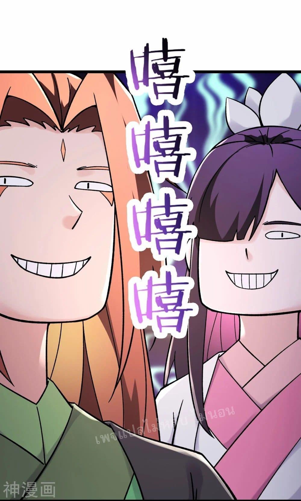 Manga-lc-com อ่านมังงะ อ่านการ์ตูน ออนไลน์ ฟรี My Harem is All Female Students ตอนที่ 1 2 3 4 5 6 7 8 9 10 11 12 13 14 ฟรี ไม่มีโฆษณา Manga-lc - อ่าน มังงะ อ่าน การ์ตูน ออนไลน์ อ่านมังงะ ฟรี
