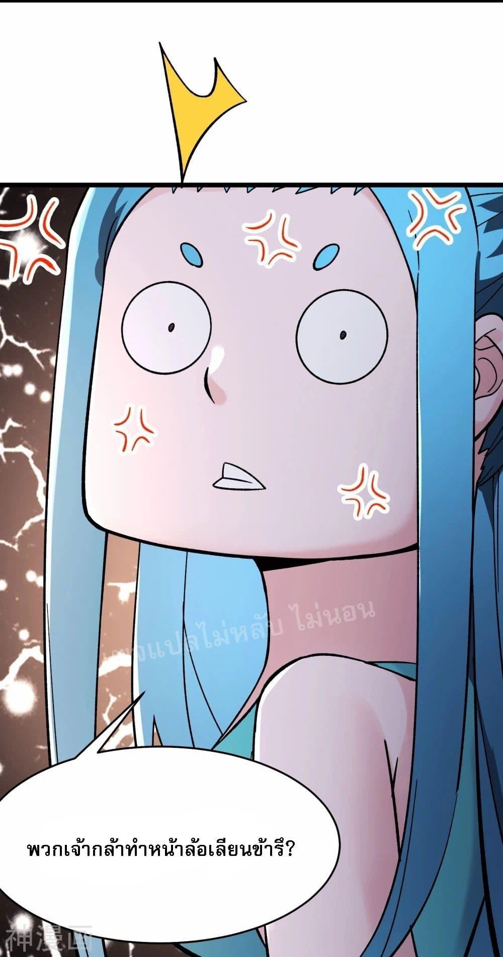 Manga-lc-com อ่านมังงะ อ่านการ์ตูน ออนไลน์ ฟรี My Harem is All Female Students ตอนที่ 1 2 3 4 5 6 7 8 9 10 11 12 13 14 ฟรี ไม่มีโฆษณา Manga-lc - อ่าน มังงะ อ่าน การ์ตูน ออนไลน์ อ่านมังงะ ฟรี